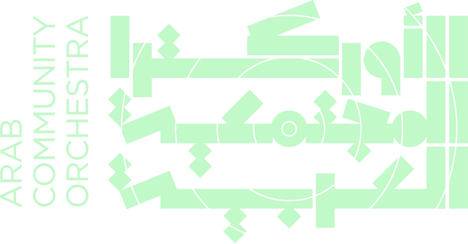 Arab Community Orchestra