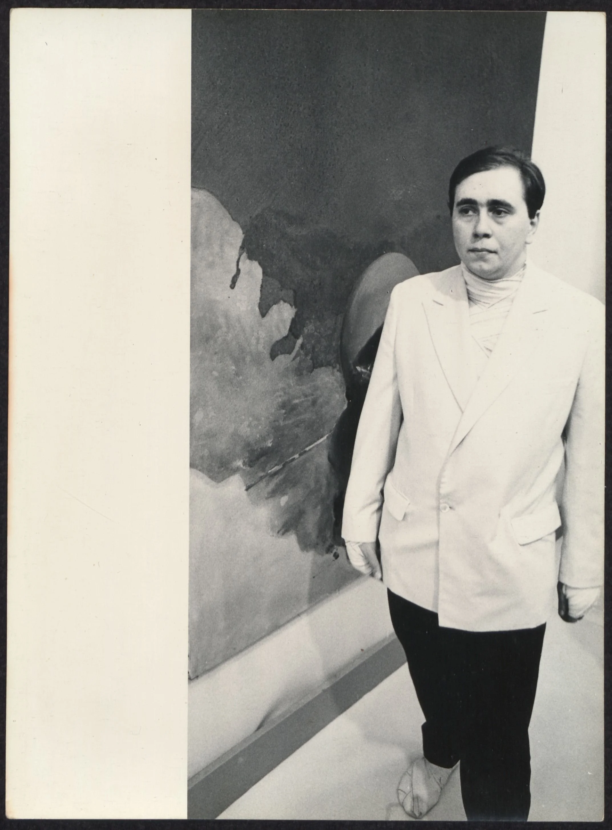 Foto Tentoonstelling Reportage, Brussel, 1967. Fotograaf onbekend. 