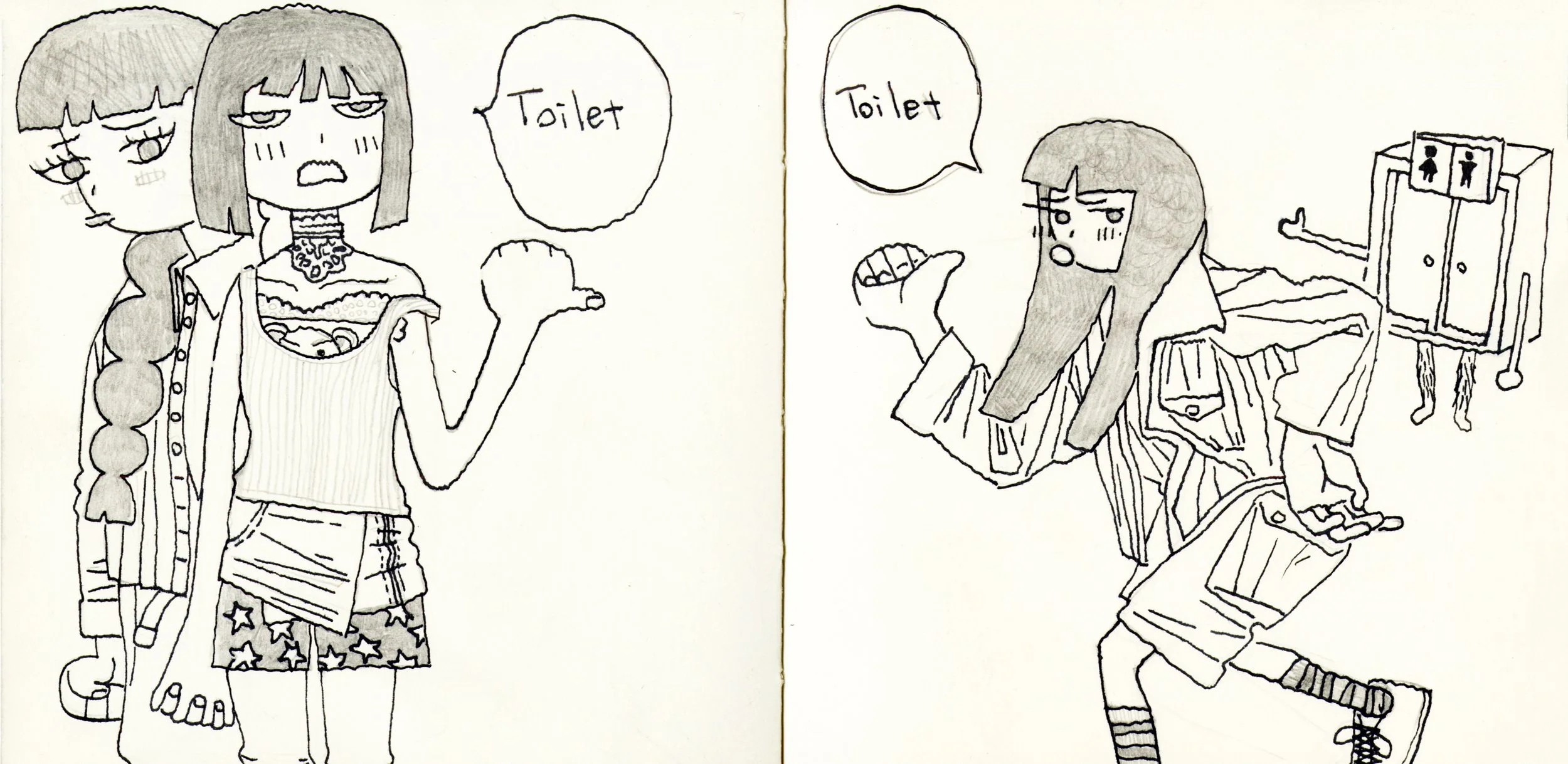 toilet.jpg
