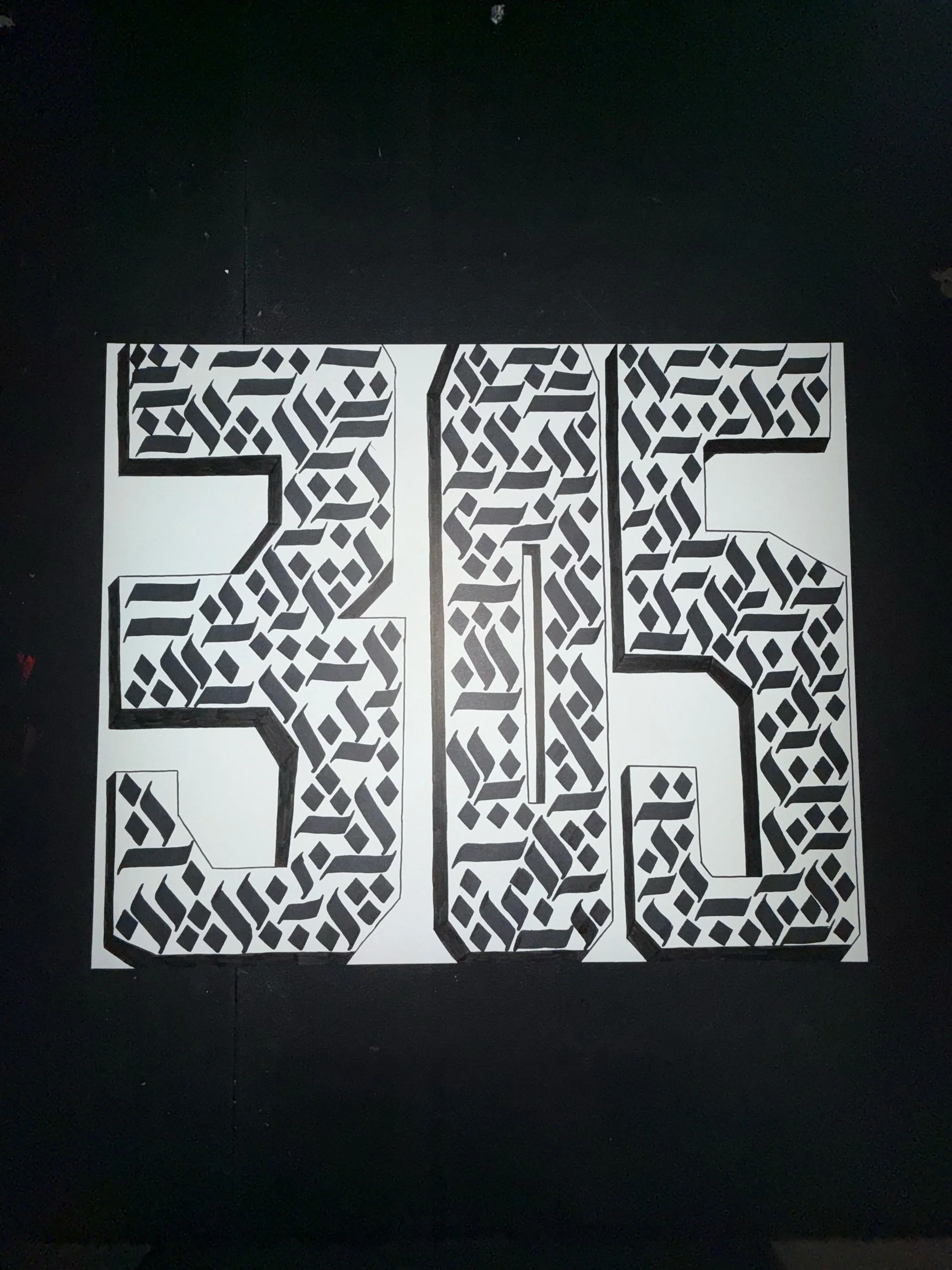 8of305