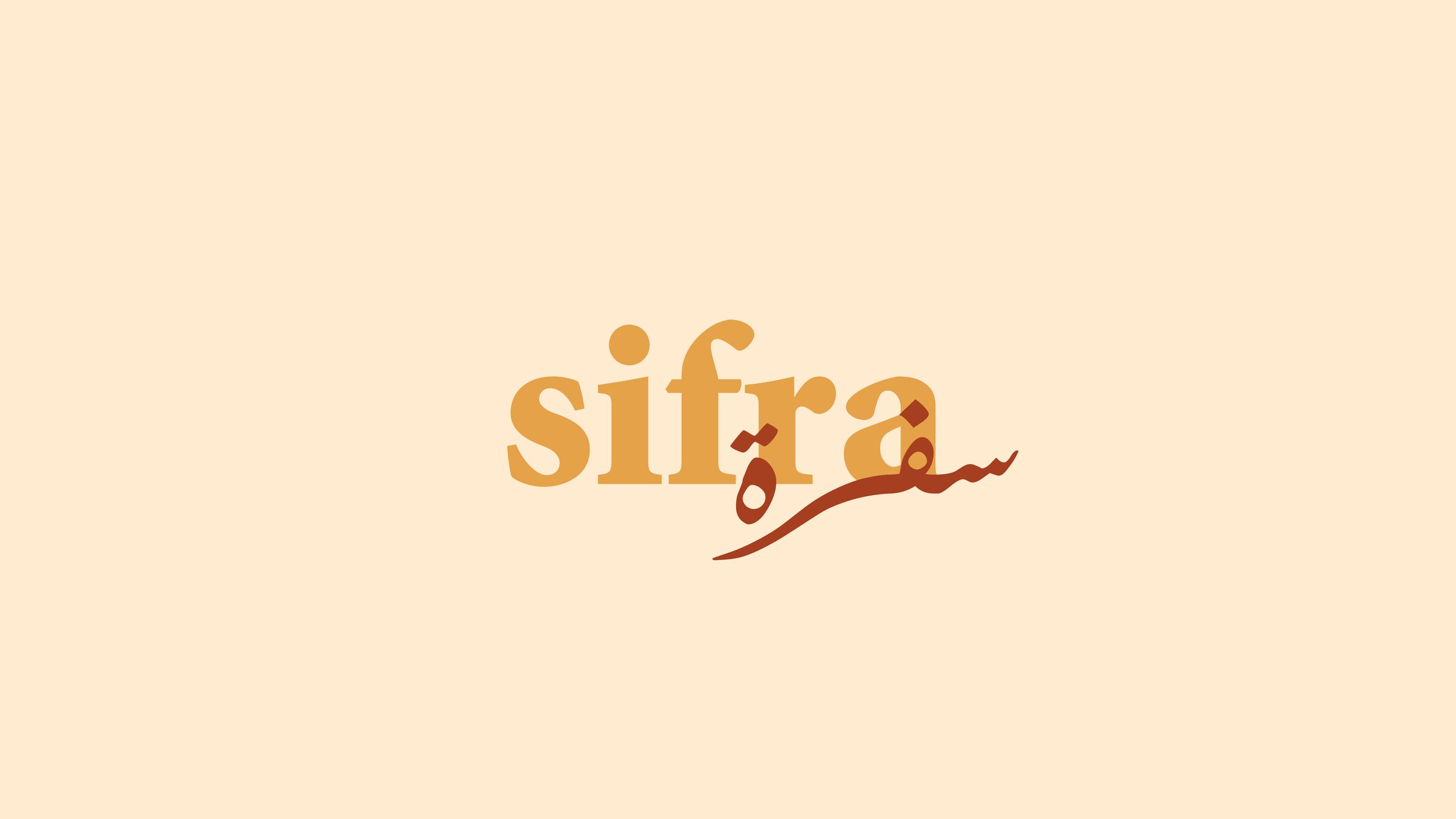 Sifra