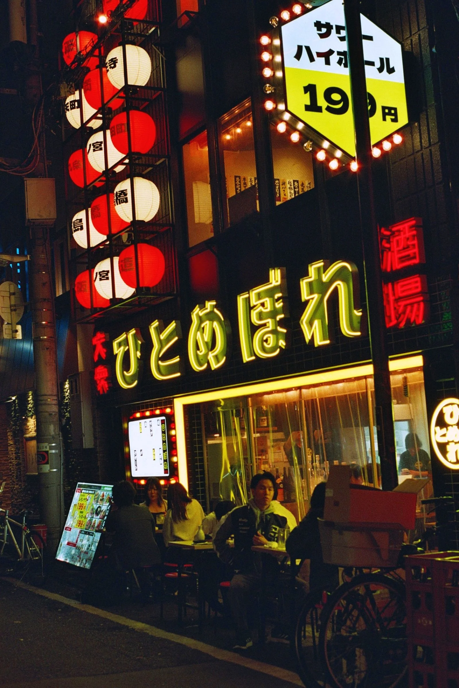 00479_26A.jpg