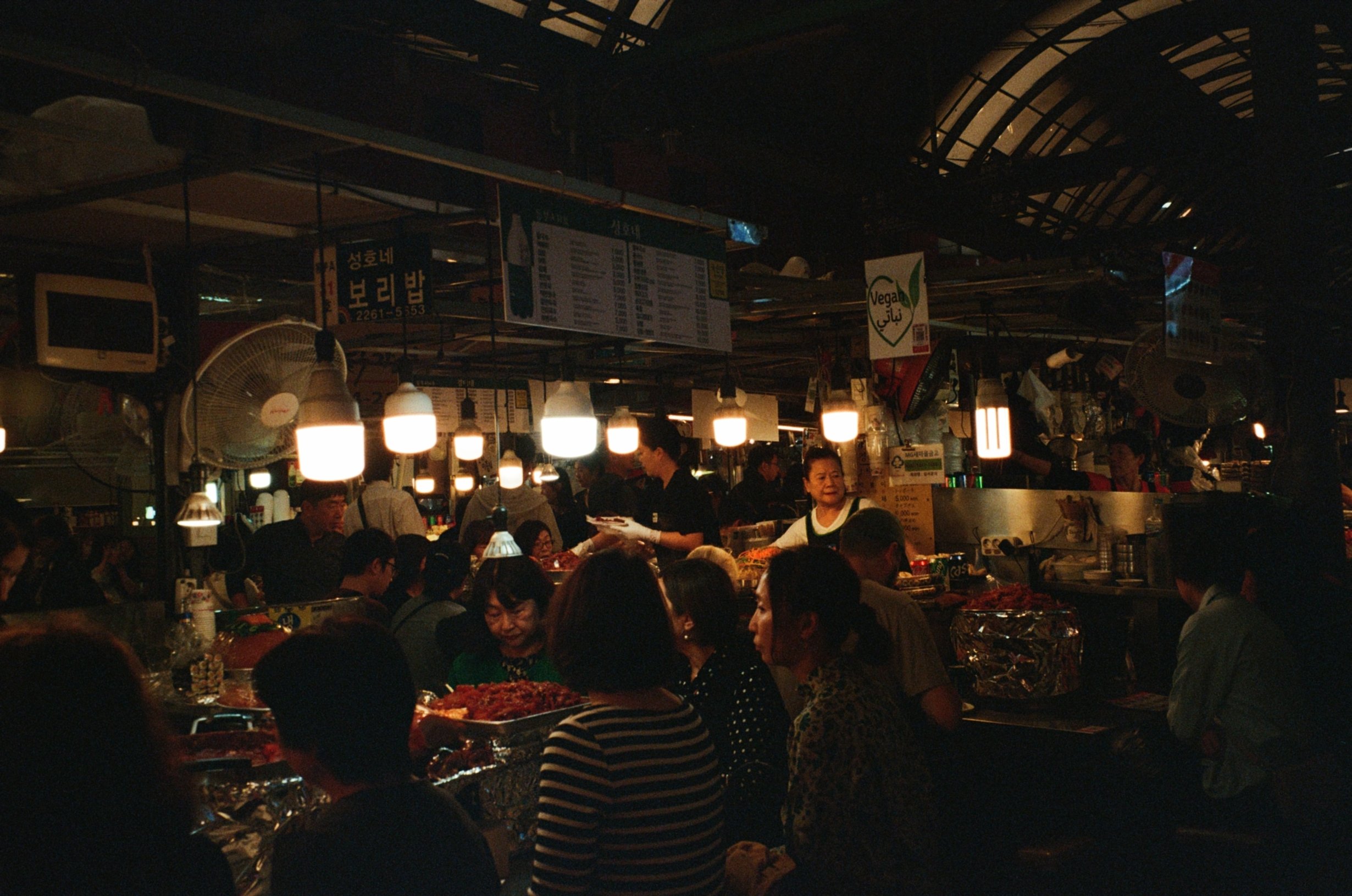 Analog Photography