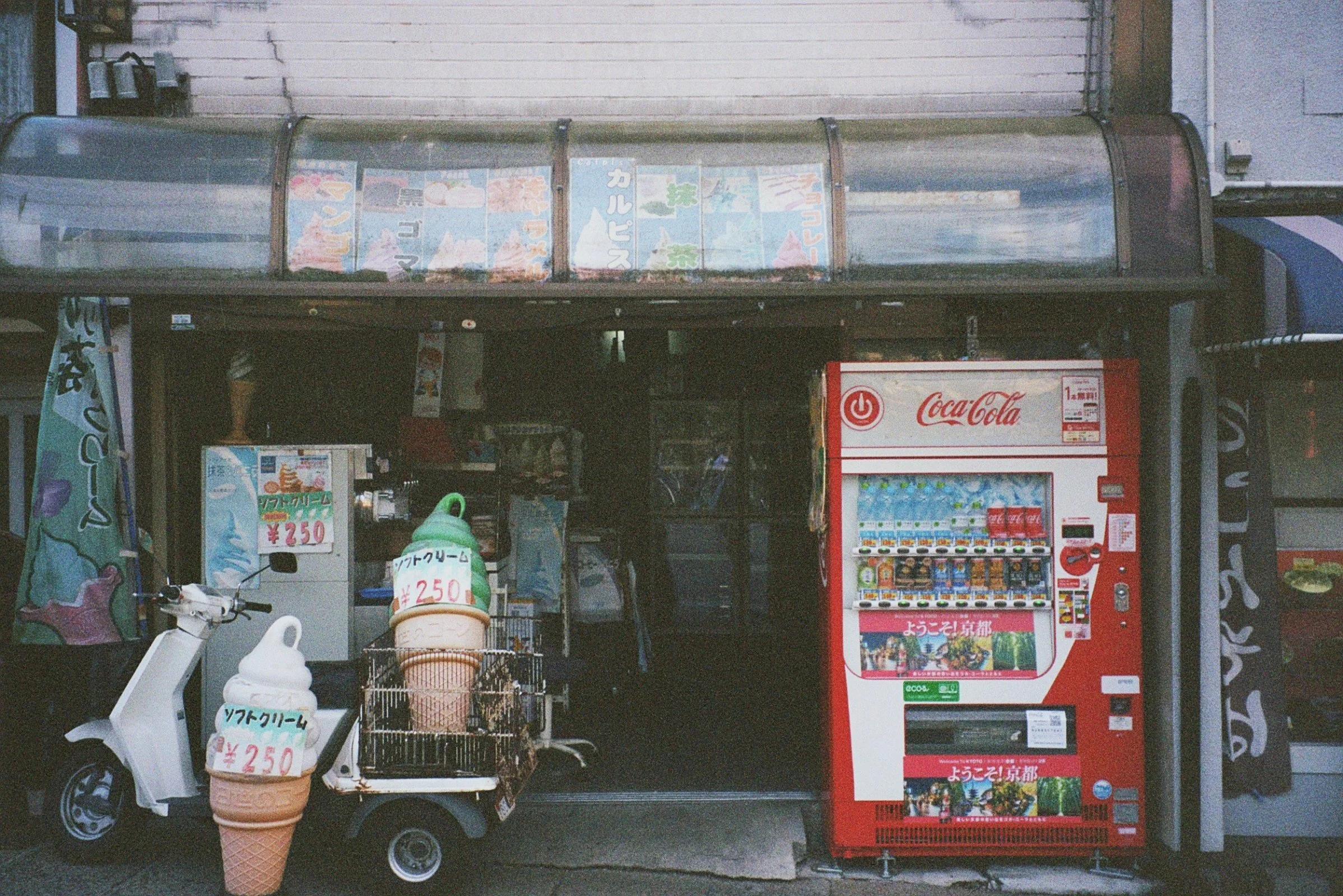 00194_36A.jpg