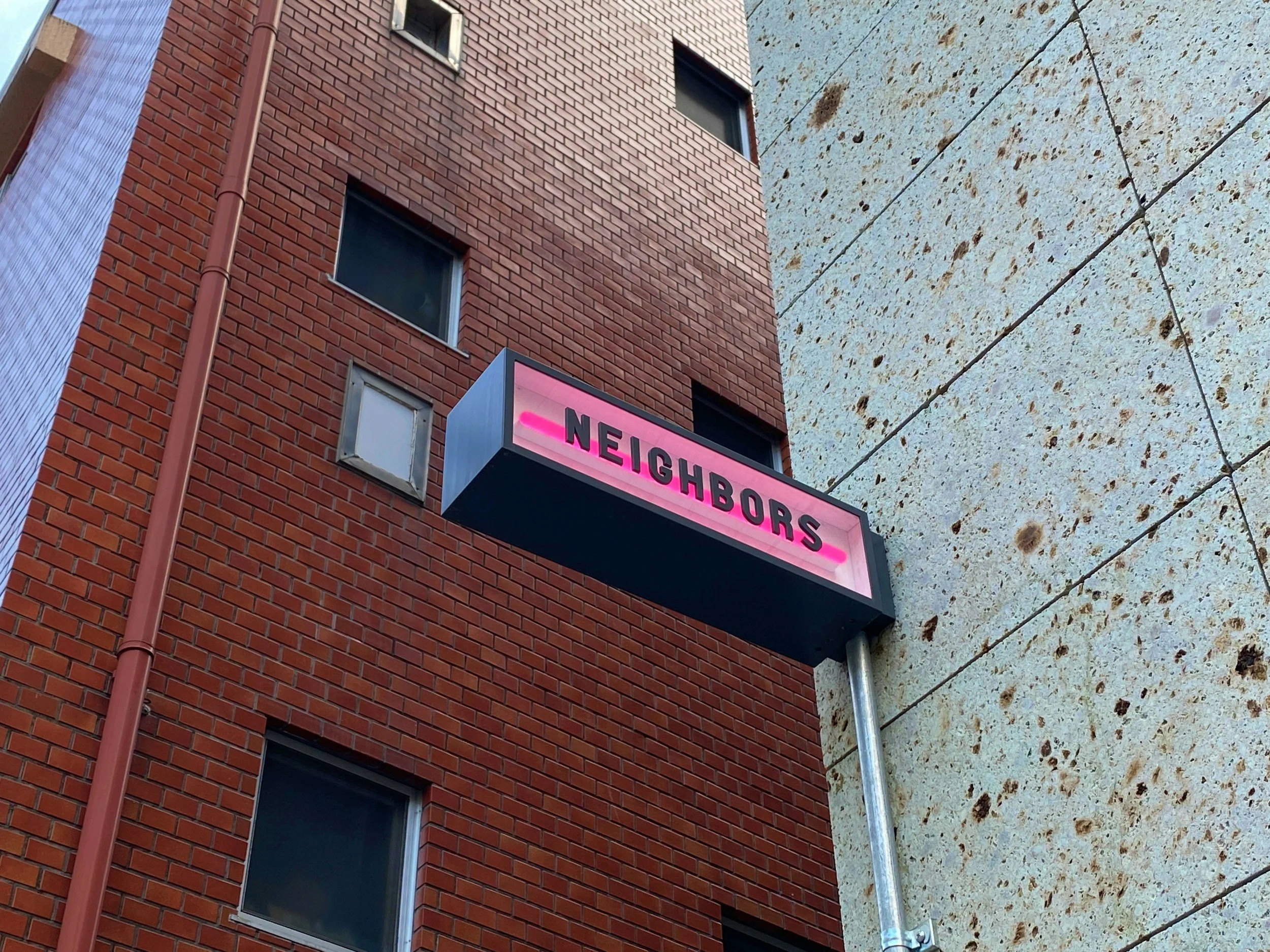 Who Is My Neighbor?