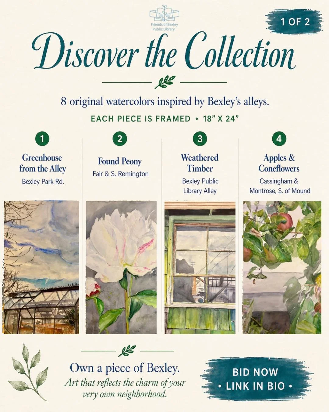 Have you had a chance to explore the Bexley Alley Watercolor Auction?
These eight original paintings by Phoebe Kellerman beautifully capture scenes from around our community&mdash;and bidding is underway now through May 22. 

All paintings are framed