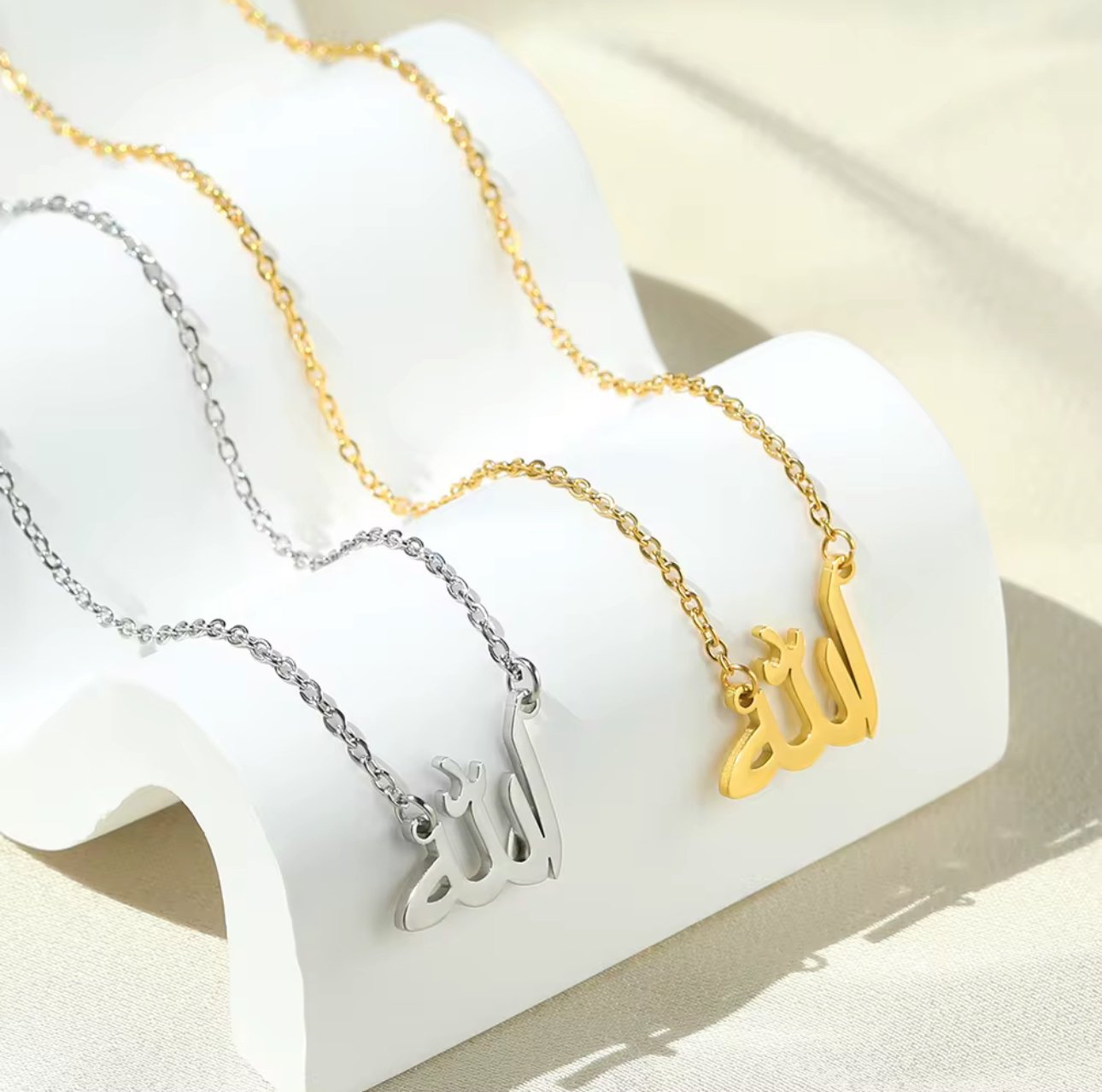 Allah Necklace