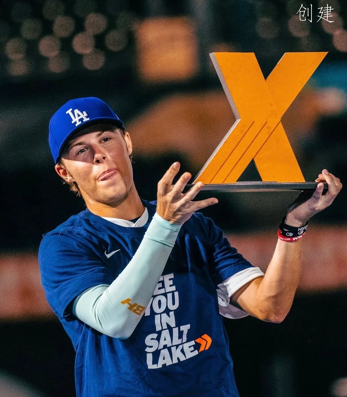 Grady Emerson MLB Homerun Derby X