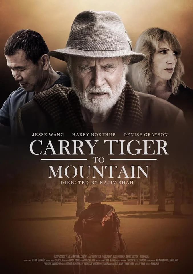Watch Carry Tiger To Mountain on BraveMaker Film Fest from April 3 to April 9
