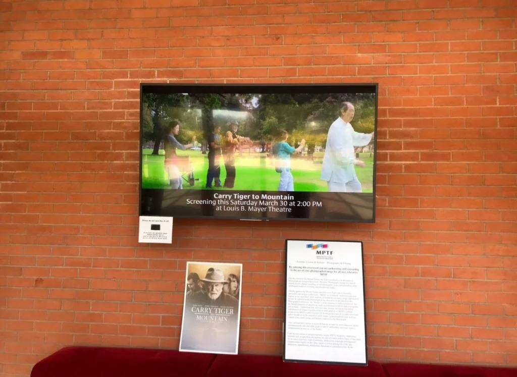 Carry Tiger To Mountain screening at the Motion Picture &amp; Television Fund