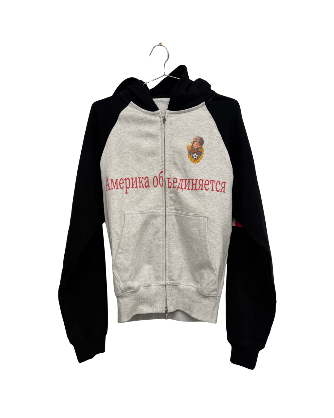 CSKA WORLD CUP TOURNAMENT HOODIE