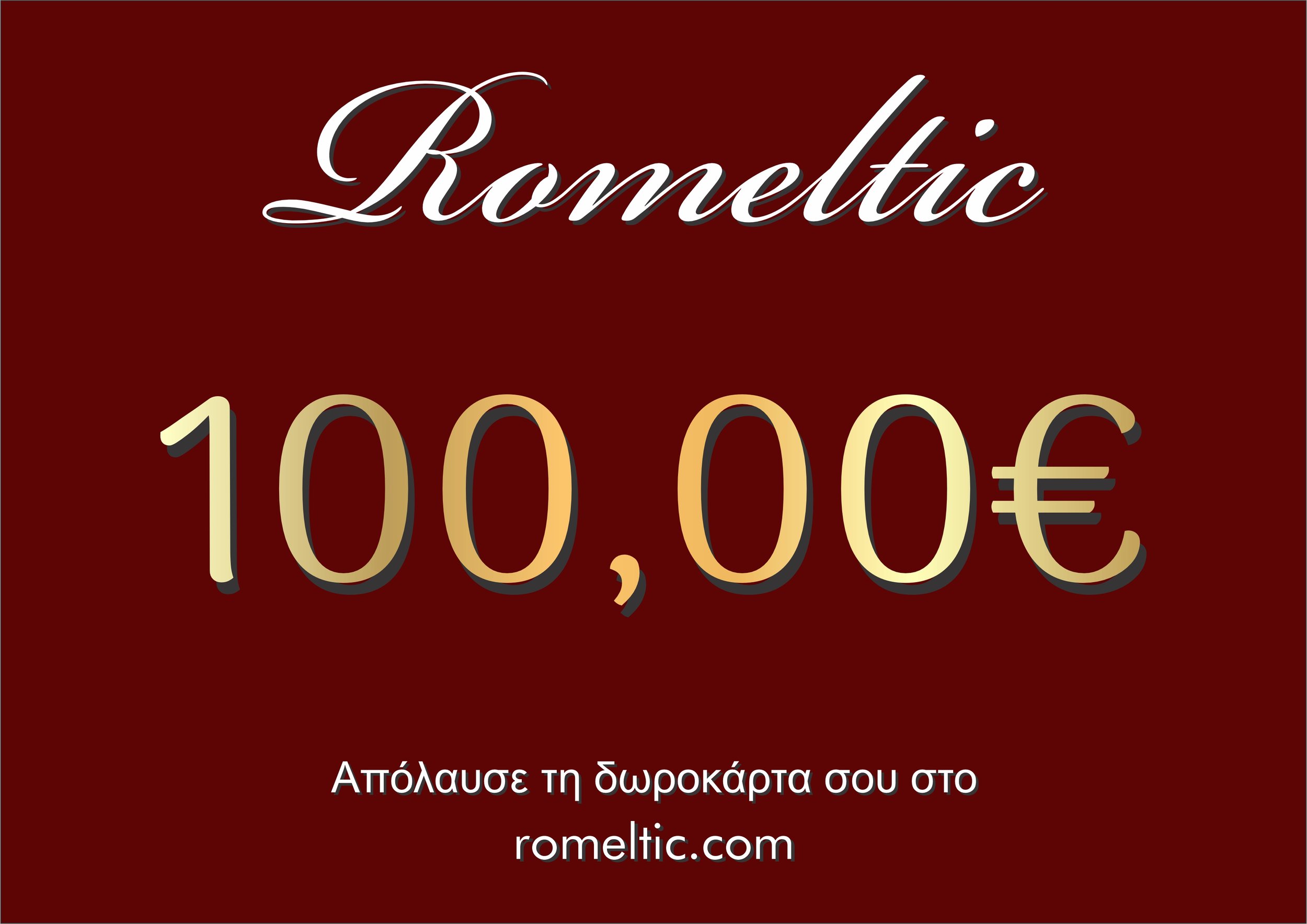 100.jpg