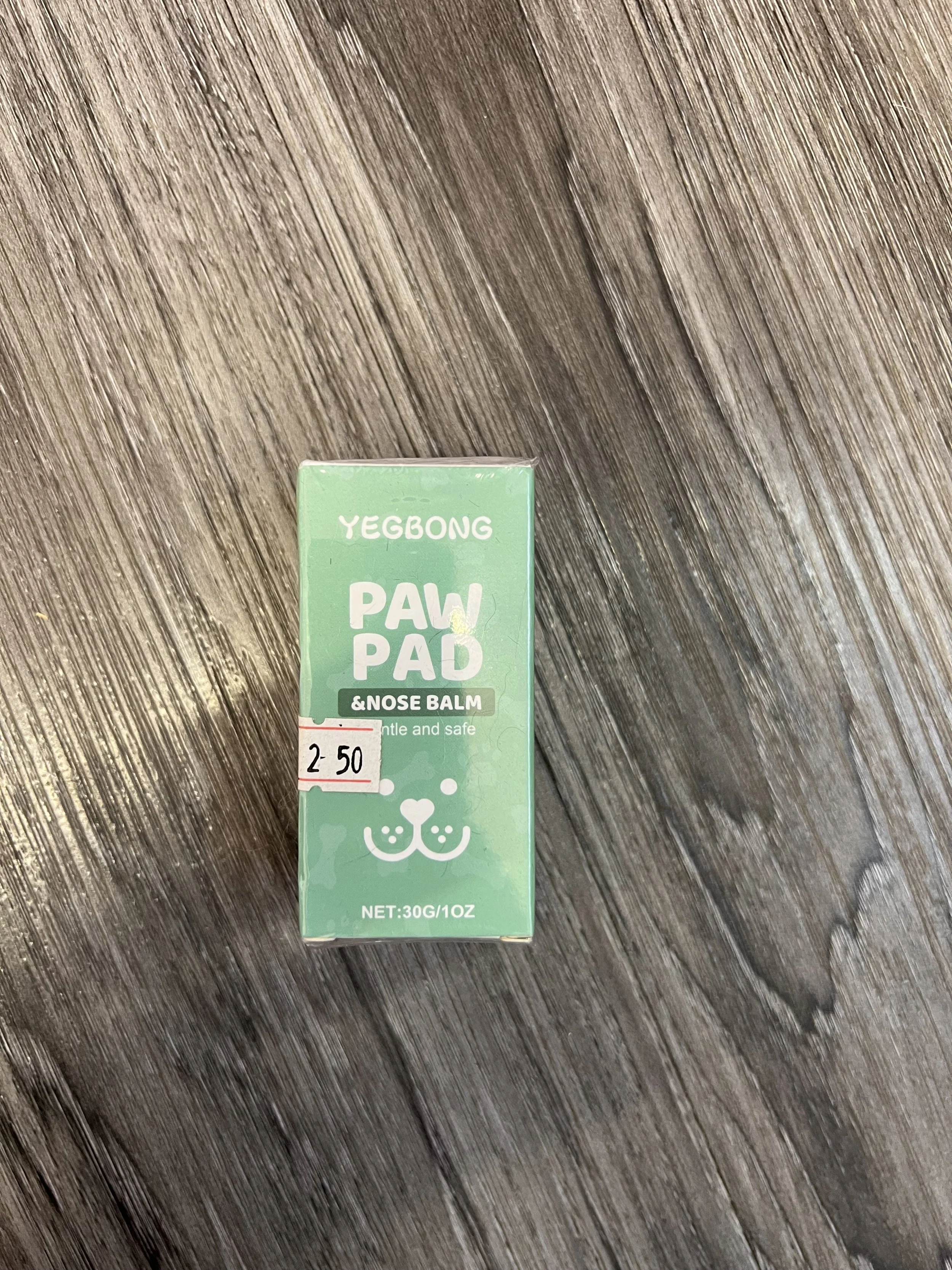 Dog and cat paw/nose balm