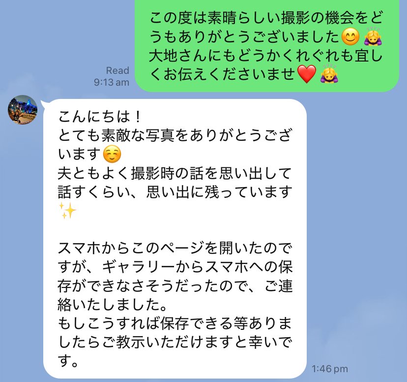 ケアンズ新婚旅行
