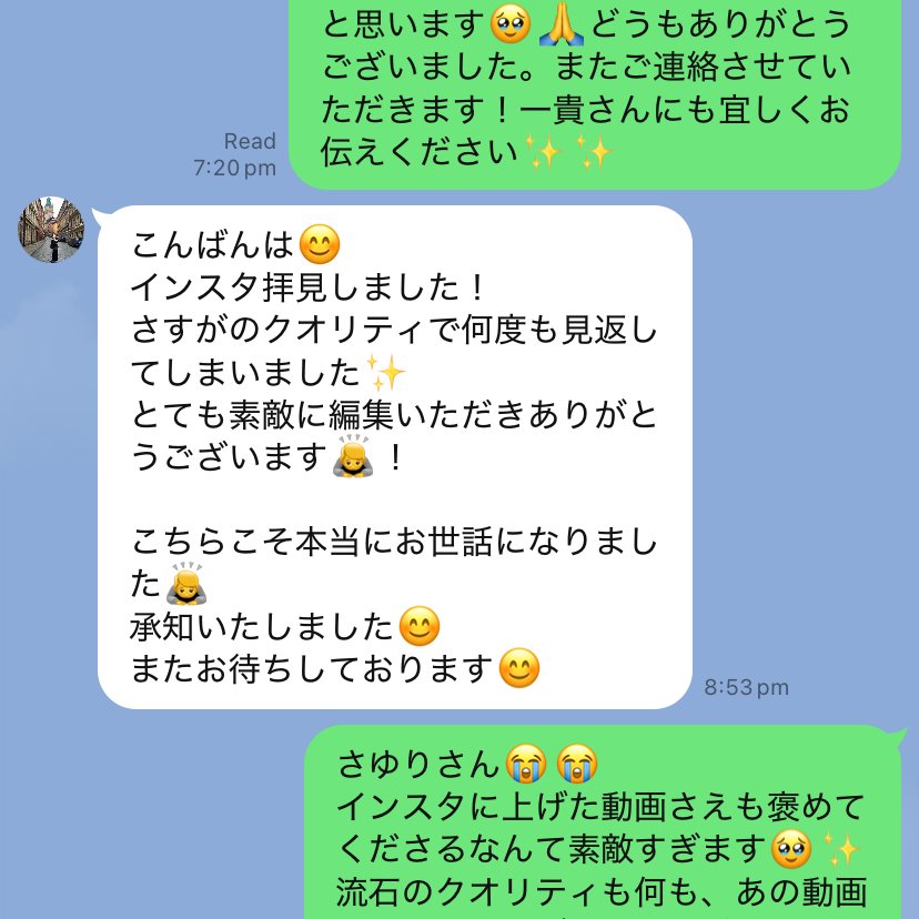 ケアンズ新婚旅行