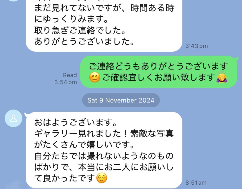 ケアンズ新婚旅行
