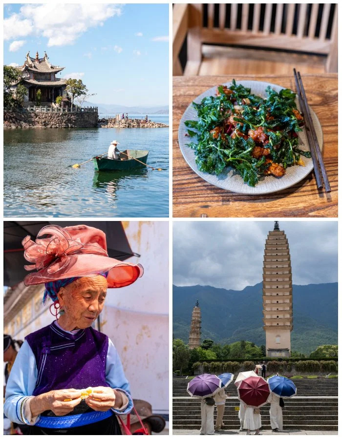 Yunnan in Autumn 2027: 14th September-27th September