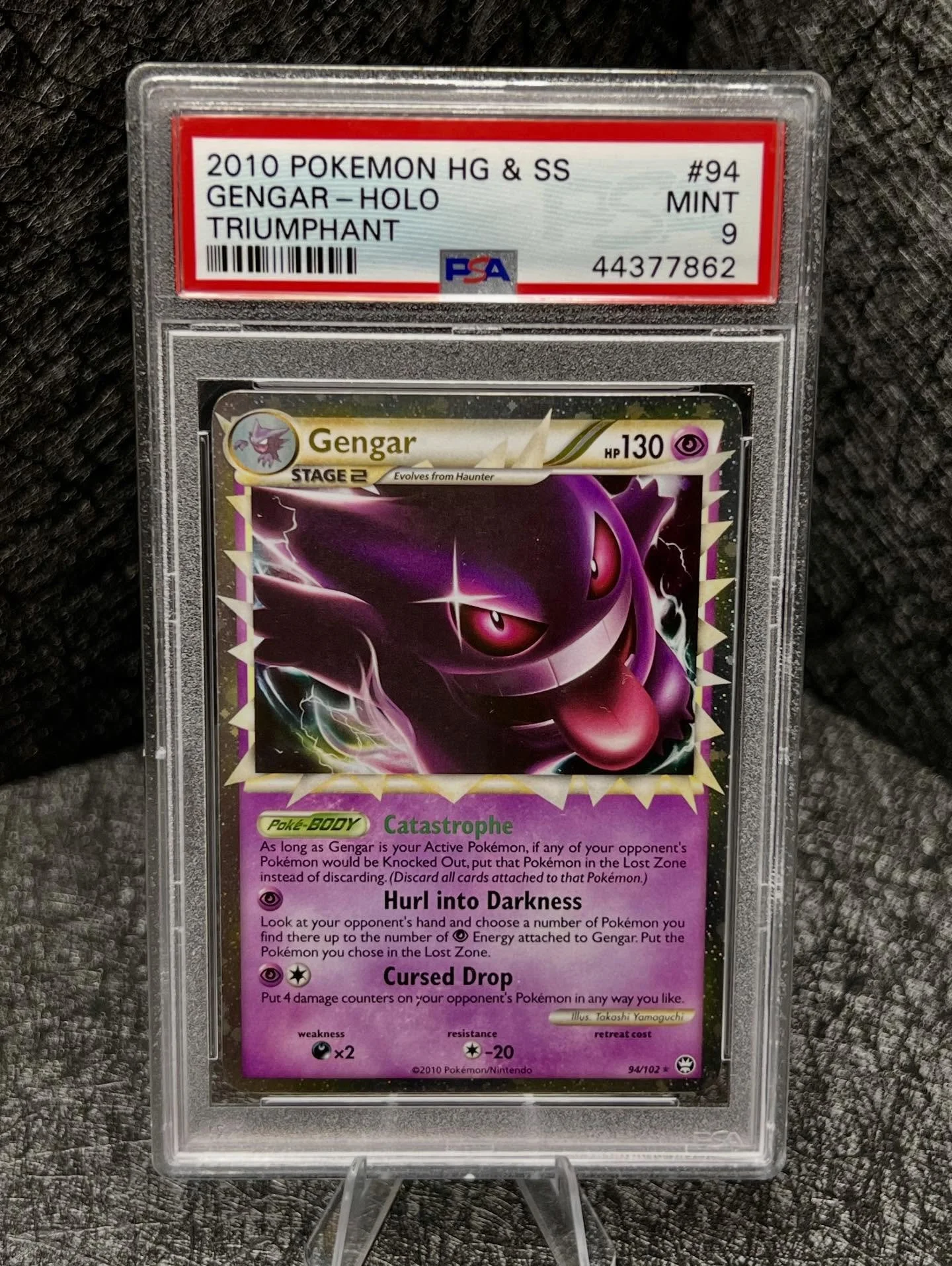 Yet another Gengar! Maybe we will end up finding the Gengar from the new set?