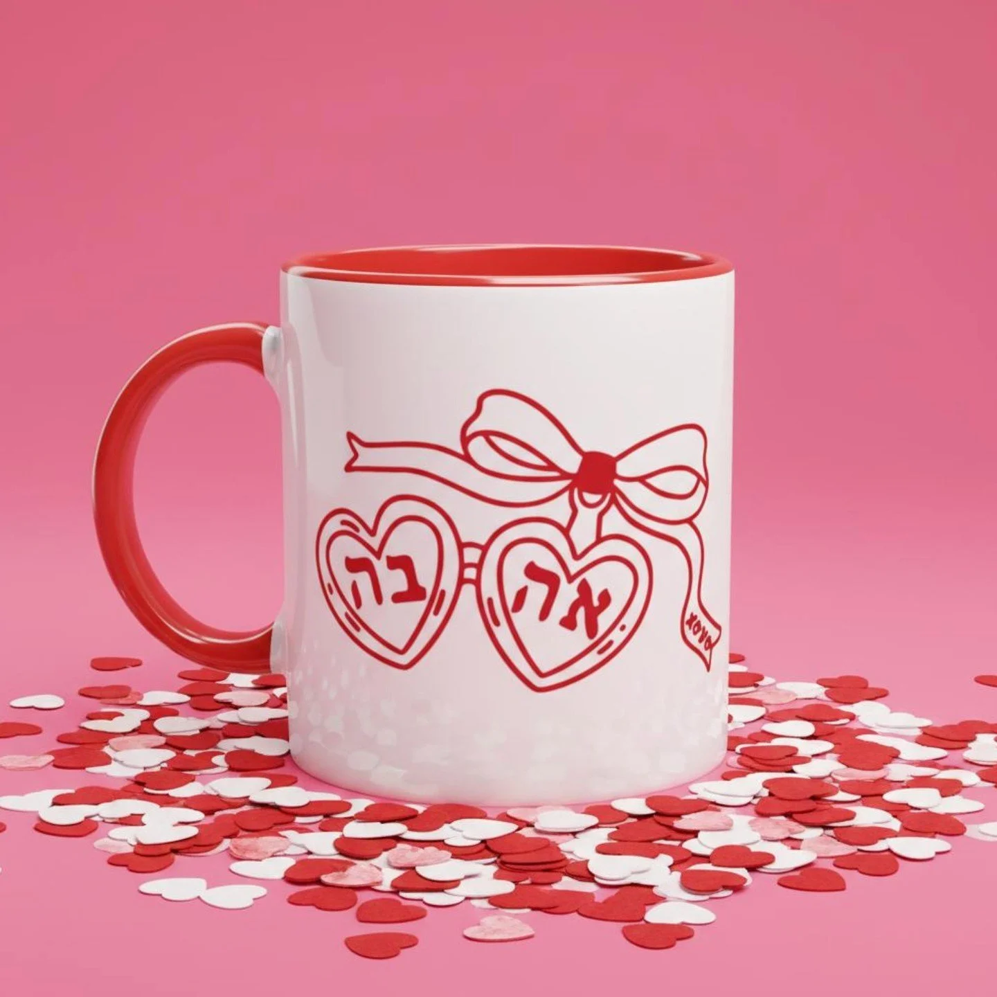 Our first mug is here, and we are a little in love. 💗
This Ahava heart locket design felt like the perfect way to bring a little warmth to Valentine&rsquo;s or Galentine&rsquo;s Day mornings. We are offering it on Etsy only for now since it is made 