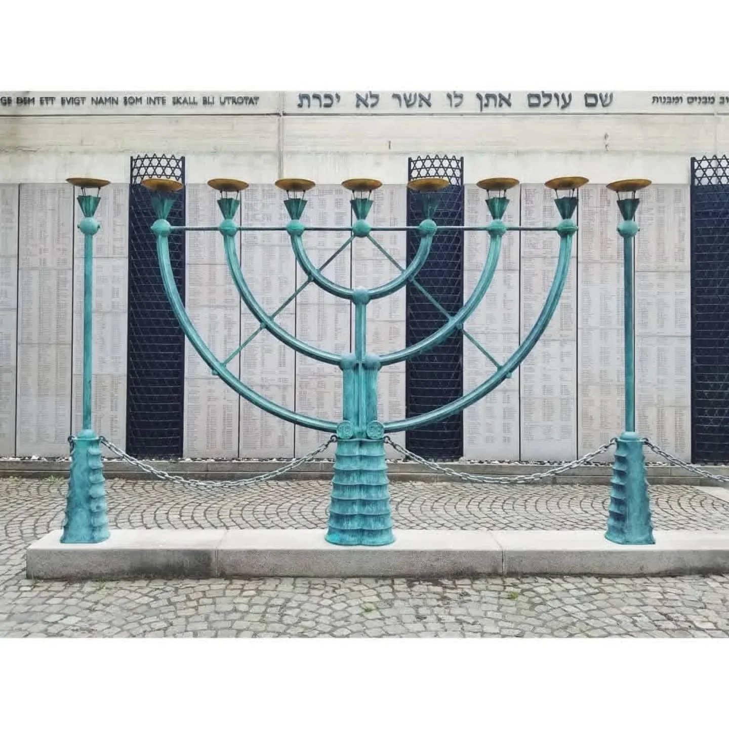 8,000 names of people who were murdered in the Holocaust, shared by survivors in Sweden and their families.
They aren&rsquo;t alphabetical. They aren&rsquo;t easy to search. They aren&rsquo;t organized in the way you might expect.
To find one specifi