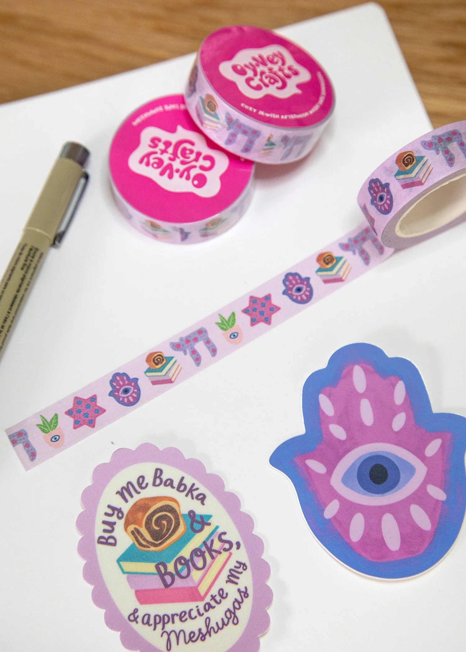 Cozy-Jewish-afternoon-washi-tape-1.jpg