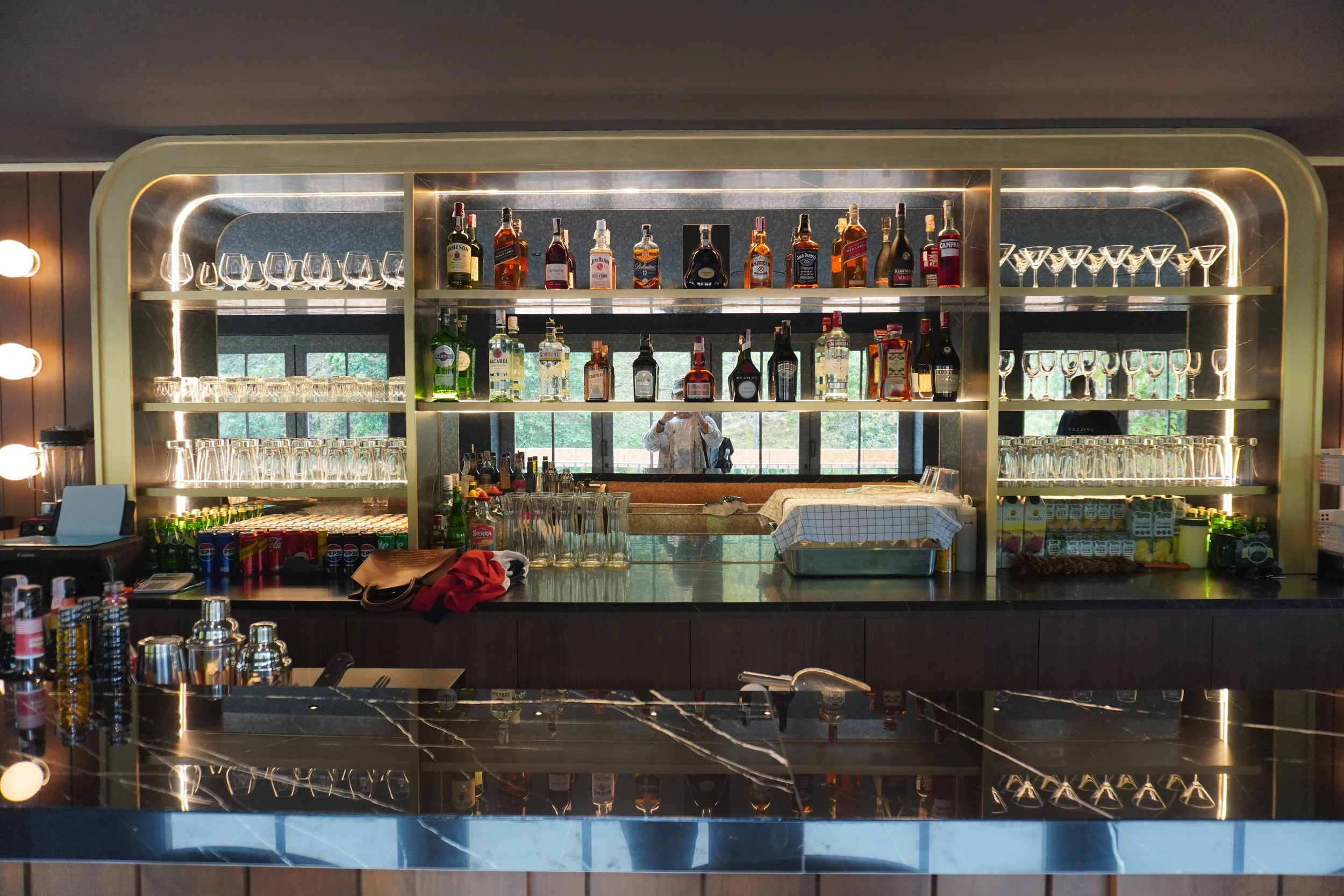 GALAE BAR