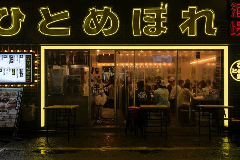Japan_07.jpg