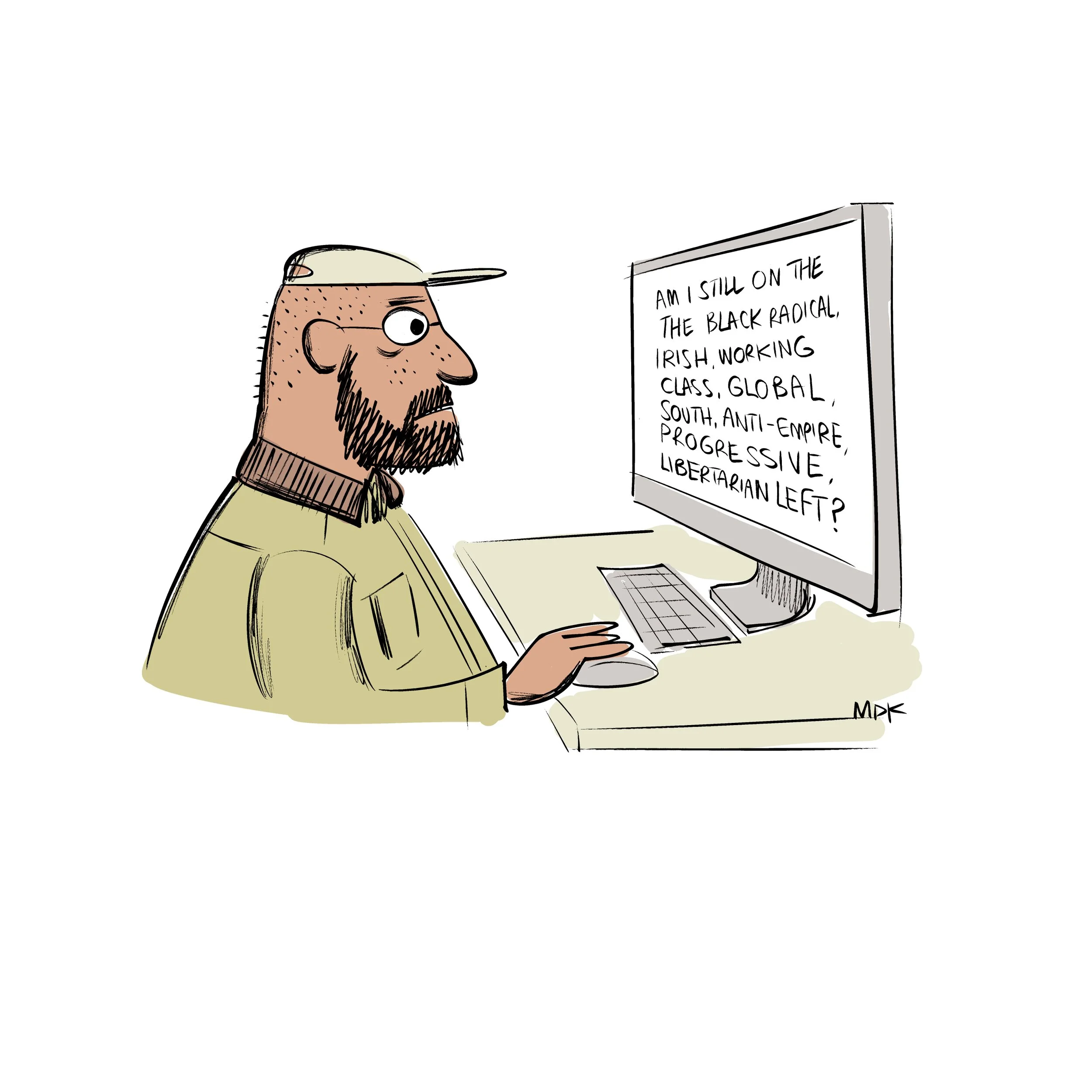 uncertainty.jpg