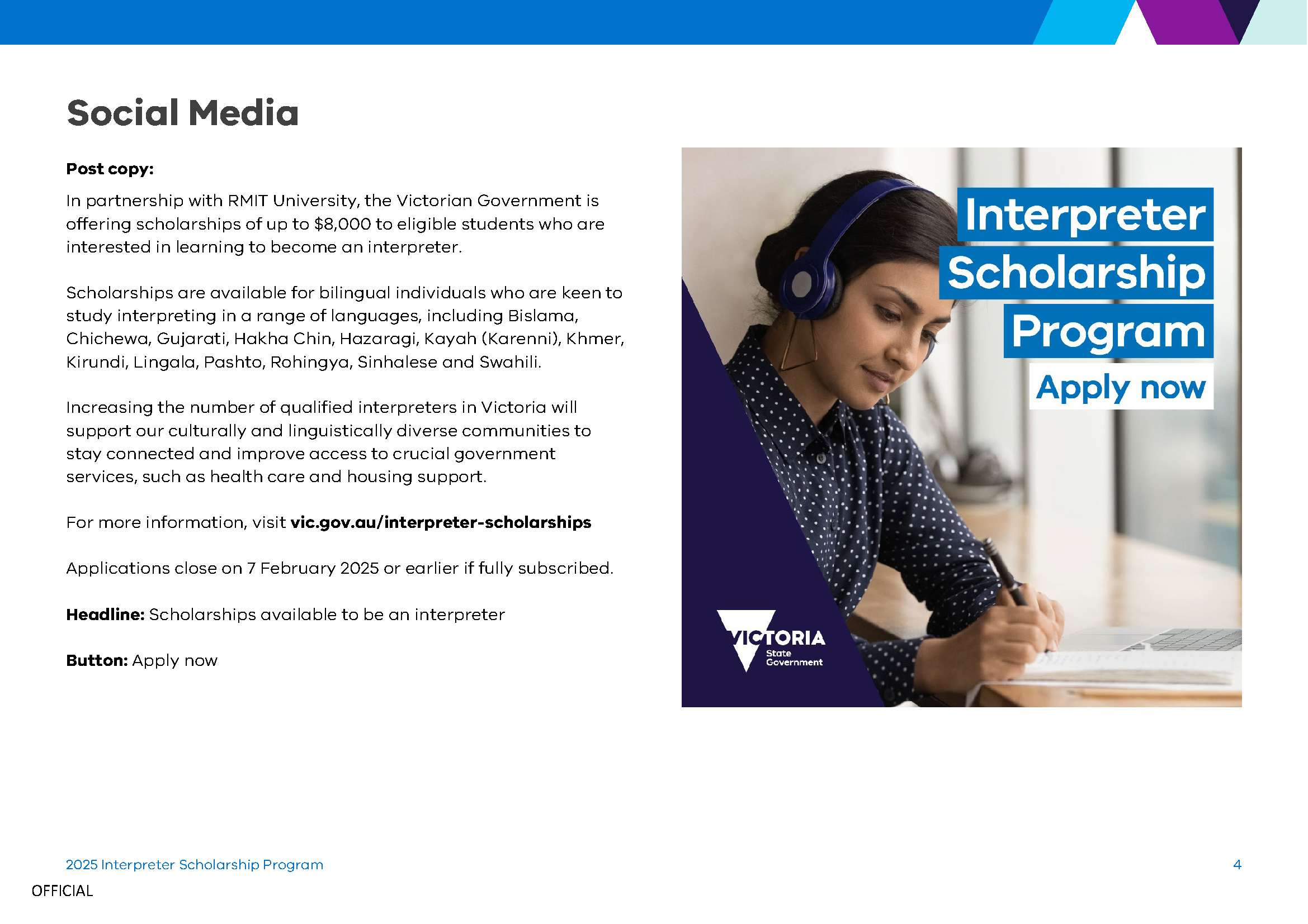 Interpreter Scholarship Program Stakeholder Pack_Page_4.png