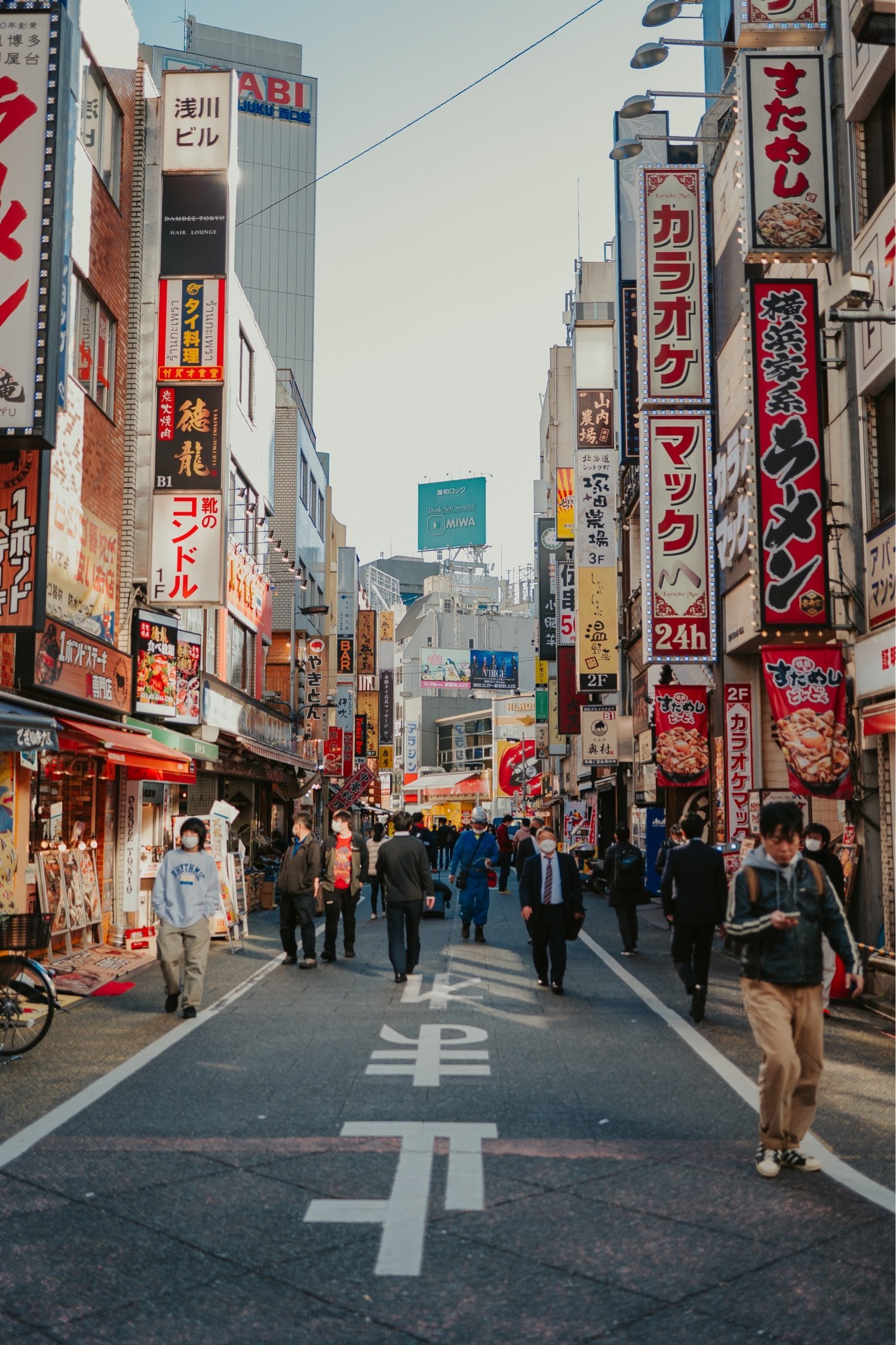 Acompte JAPON 2026