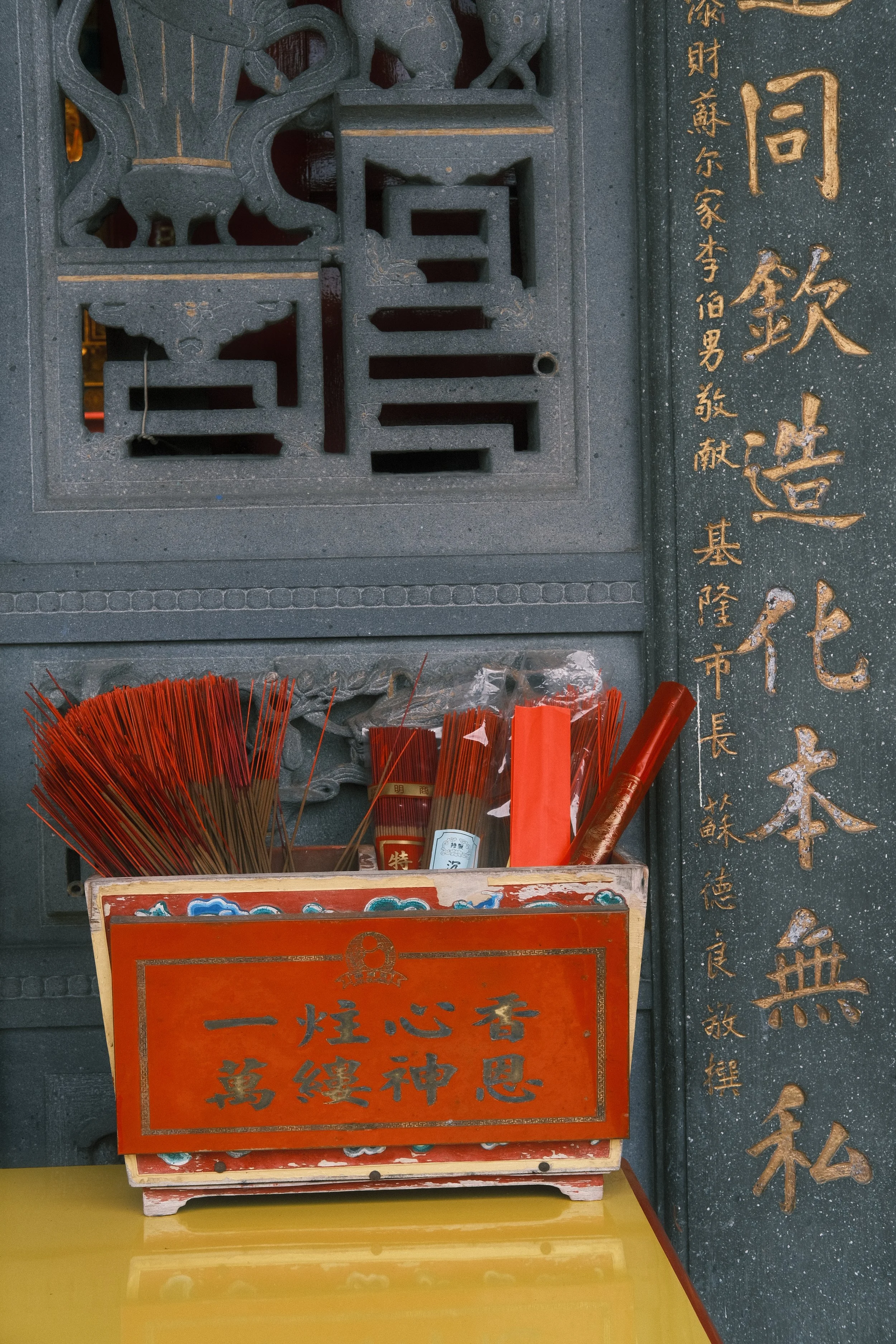 DSCF5051.JPG