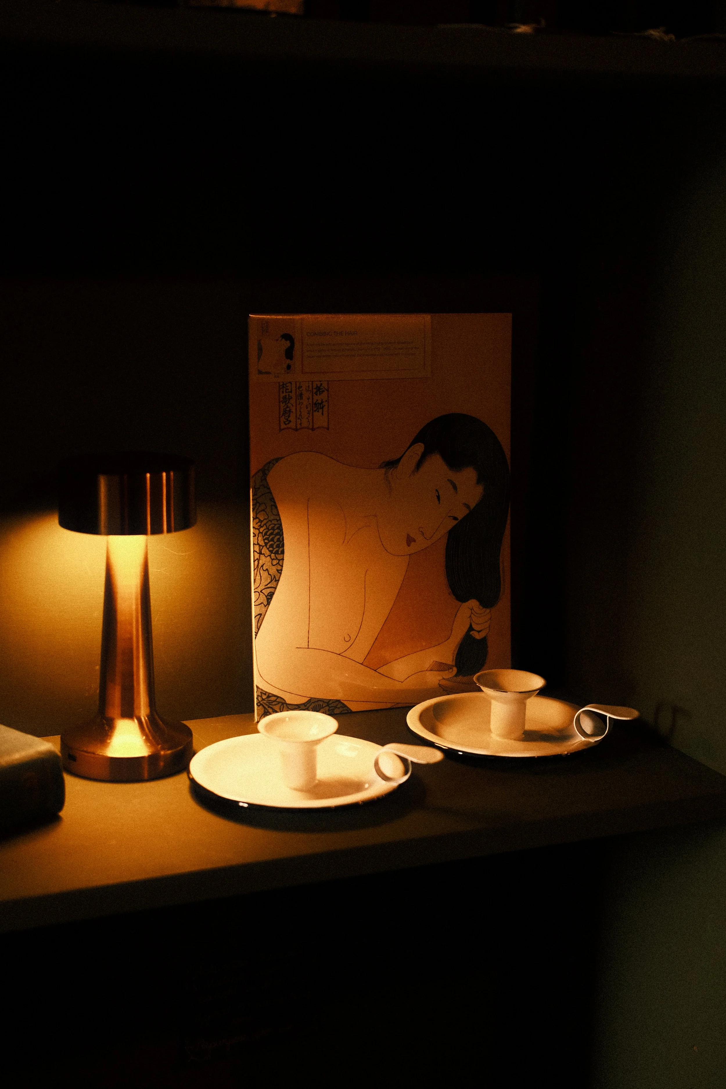 DSCF2925.JPG