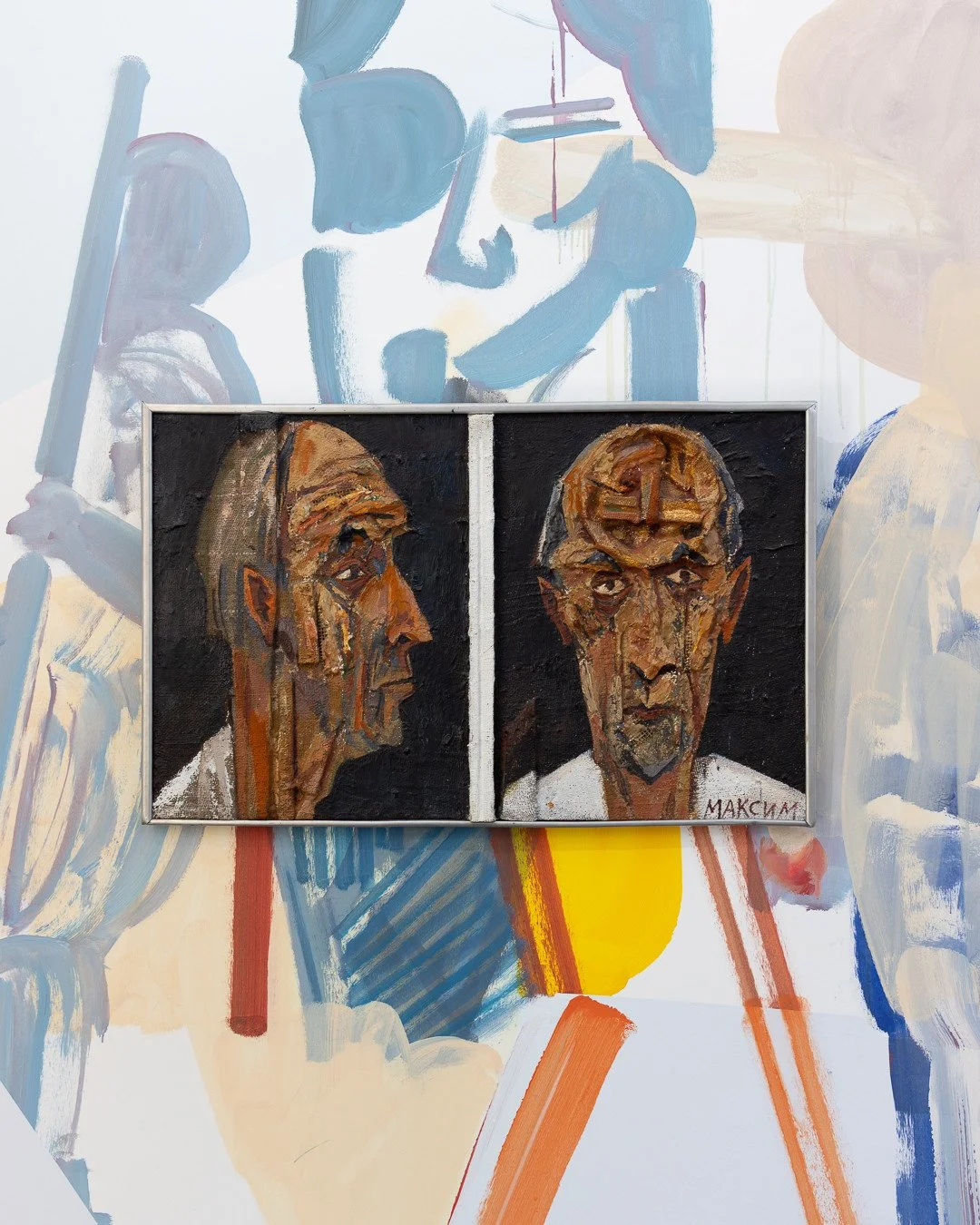 AMY SILLMAN. OH, CLOCK! &ndash; SAMMLUNGSPR&Auml;SENTATION⁠
Ludwig Forum f&uuml;r Internationale Kunst, Aachen &ndash; 24.05.2026⁠
⁠
MAKSIM KANTOR⁠
Лицо, 1987⁠
⁠
Selbst &bdquo;gebauter&ldquo; umlaufender Aluminiumrahmen aus zweitverwendetem Profil.⁠
