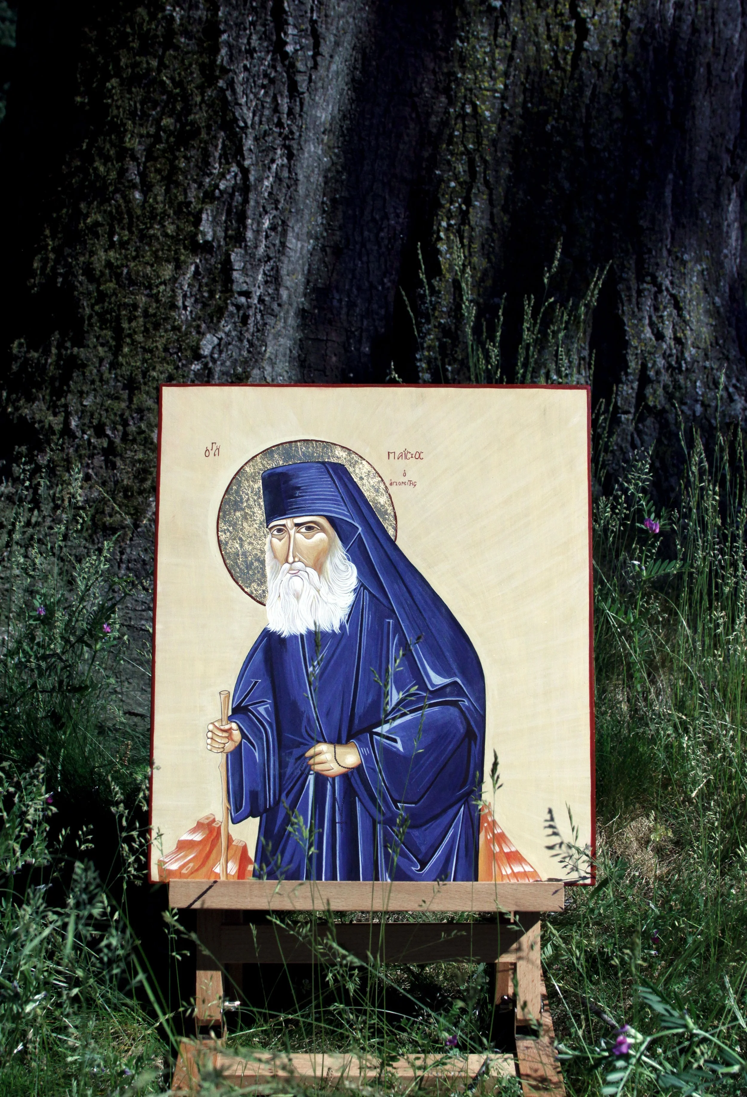 Saint Paisios the Athonite (2026)