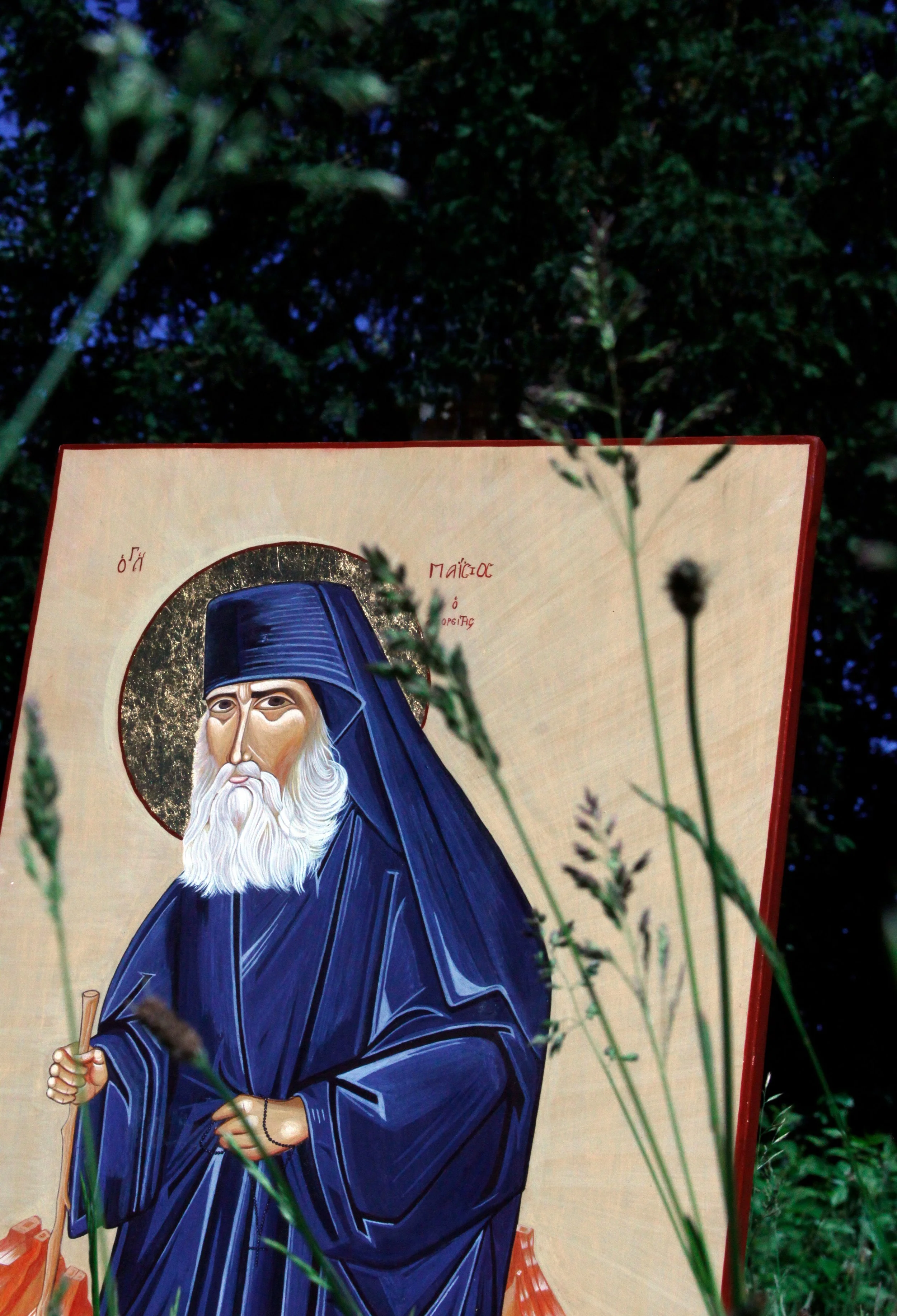 Saint Paisios the Athonite (2026) 
