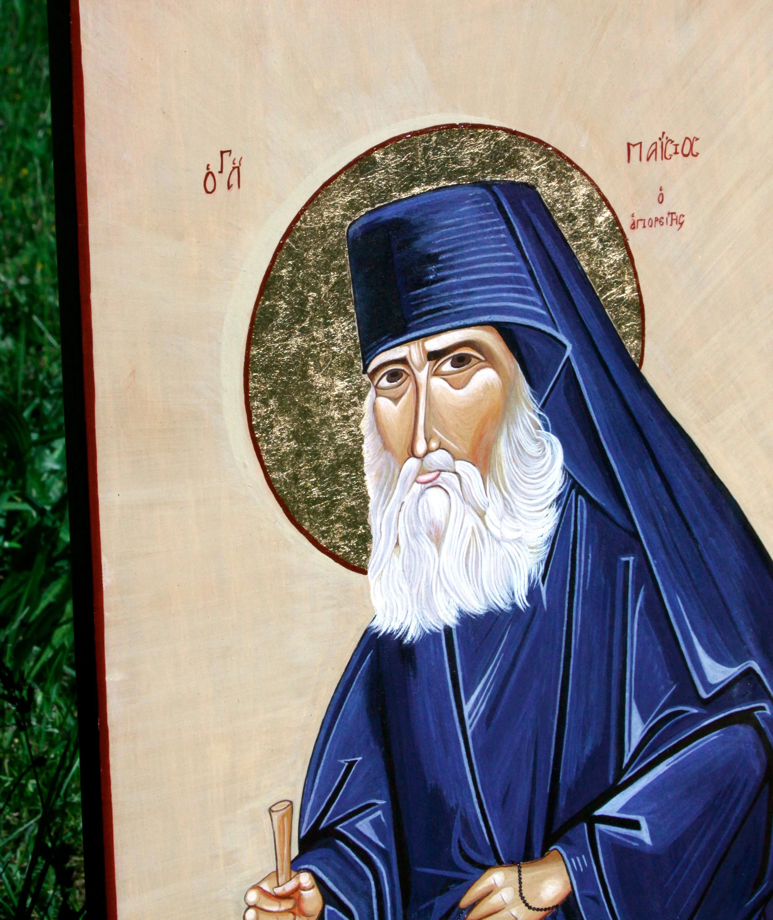 Saint Paisios the Athonite (2026)