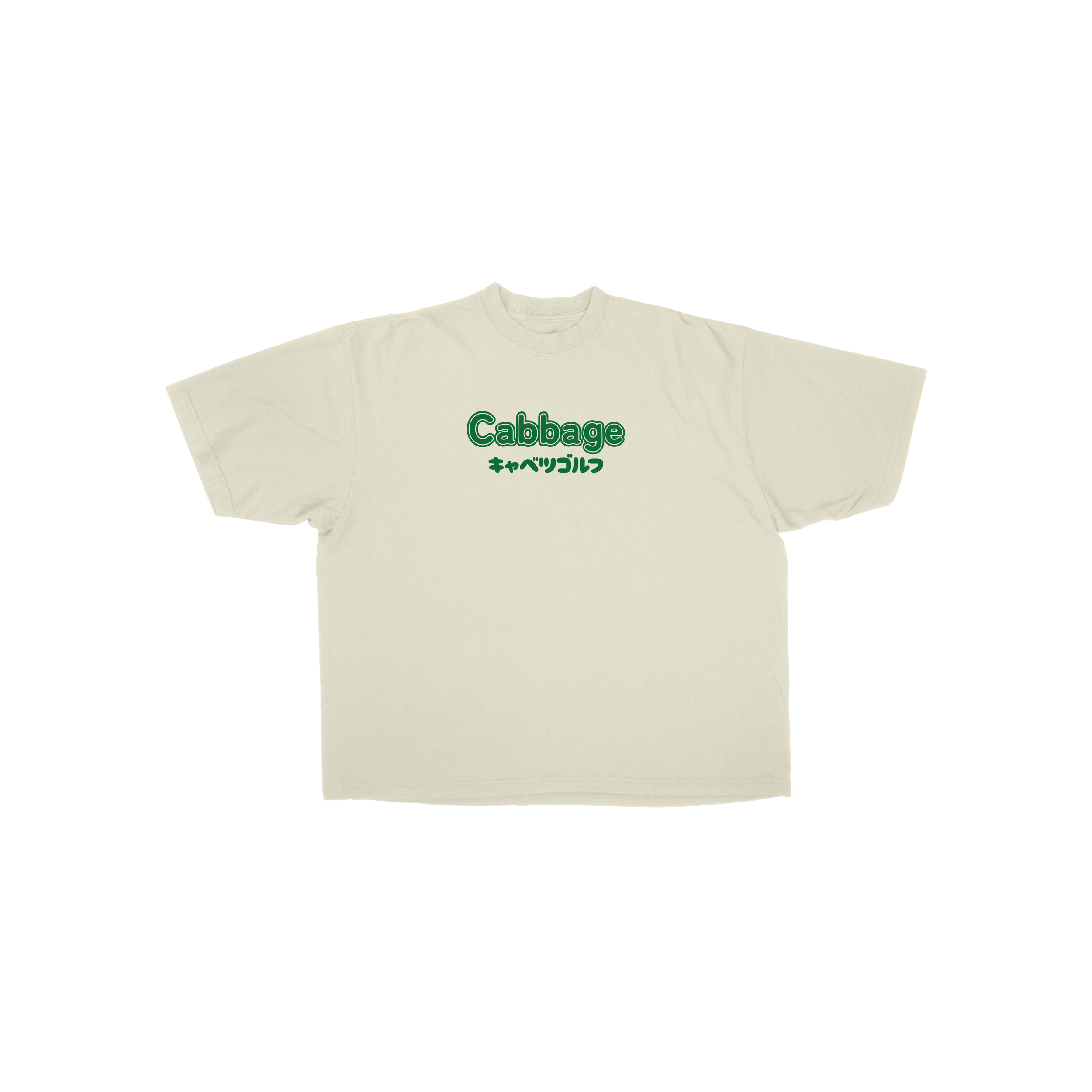 CABBAGE MART GRAPHIC T-SHIRT