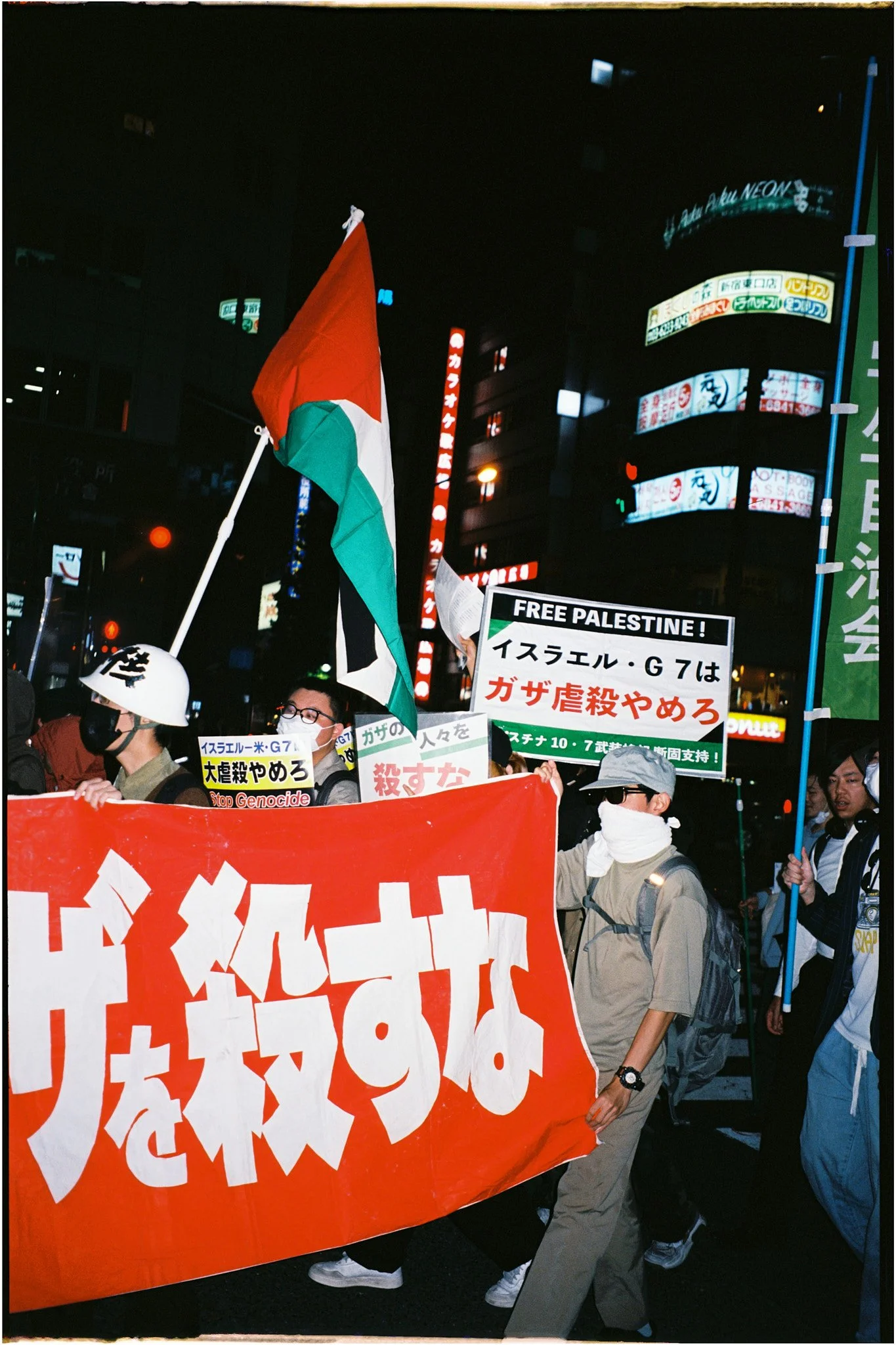 KatherineKennedy_Film_Web 5.jpg