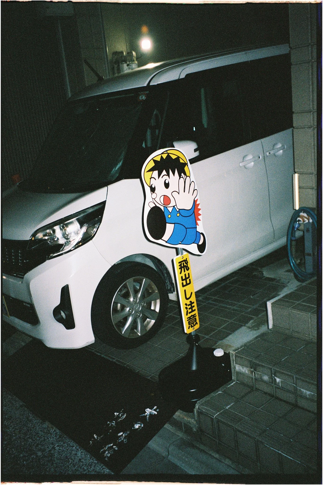 KatherineKennedy_Film_Web 7.jpg