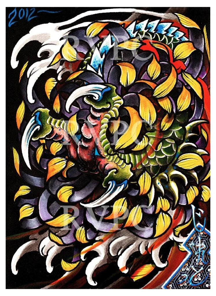 Colorful abstract artwork featuring swirling patterns, yellow leaves, and a face with open mouth, with the year 2012 in the top left corner.