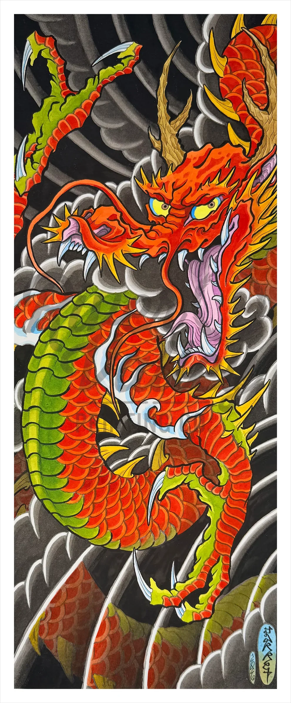 Colorful illustration of a traditional Asian dragon, featuring a fierce face with sharp teeth, bright yellow eyes, and a long, sinuous body with green, red, and orange scales. The dragon is depicted among swirling gray clouds.