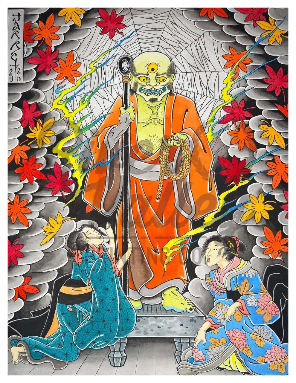 A colorful Japanese artwork depicting a fearsome, green-skinned oni (demon) with three eyes, wearing an orange robe, standing on a platform. Two women in traditional kimonos kneel before him, one looking up with reverence and the other with concern. The background features a web pattern with red, yellow, and orange maple leaves and decorative smoke or energy effects.