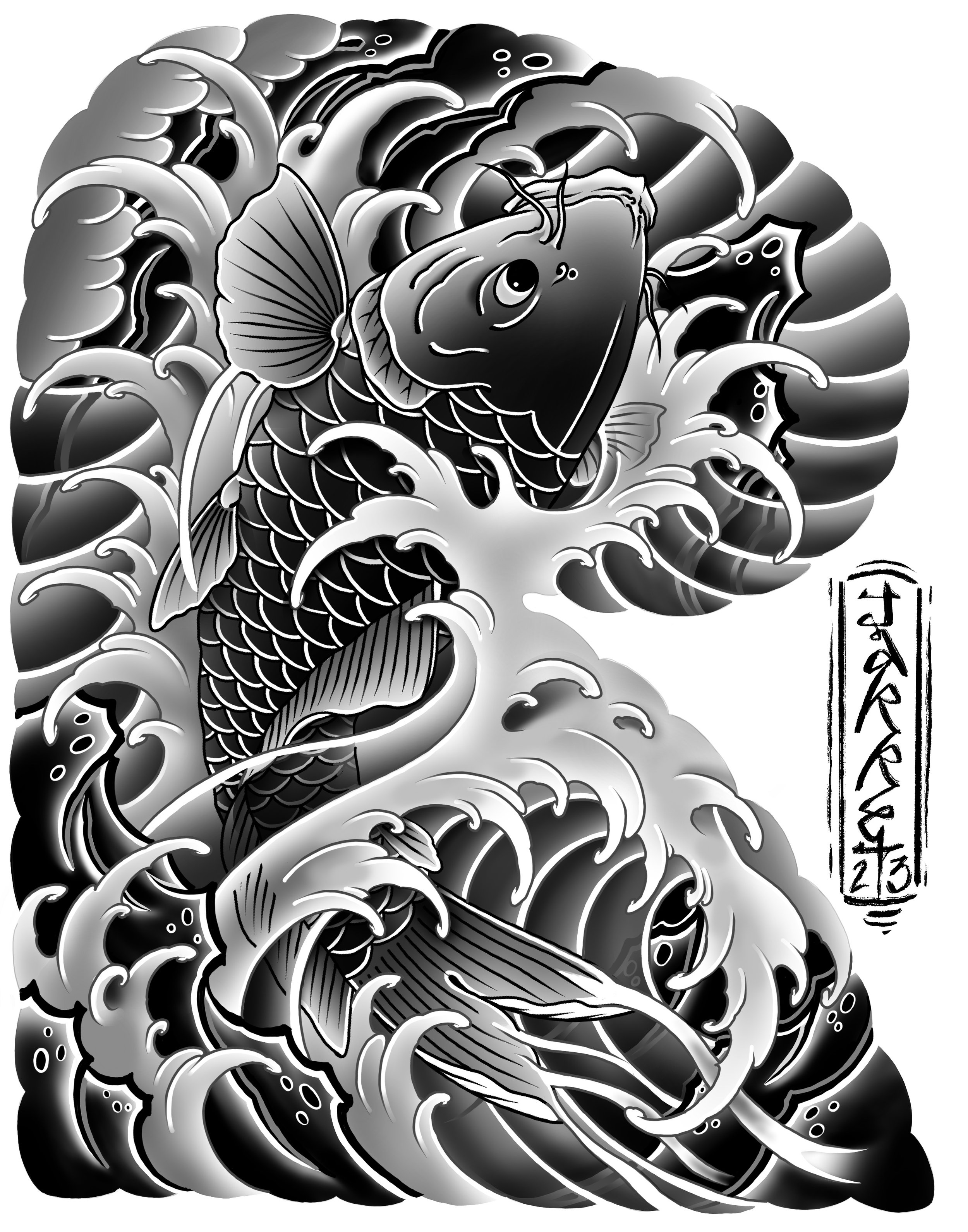 Black and white illustration of a koi fish jumping out of stylized waves with Japanese calligraphy on the side.