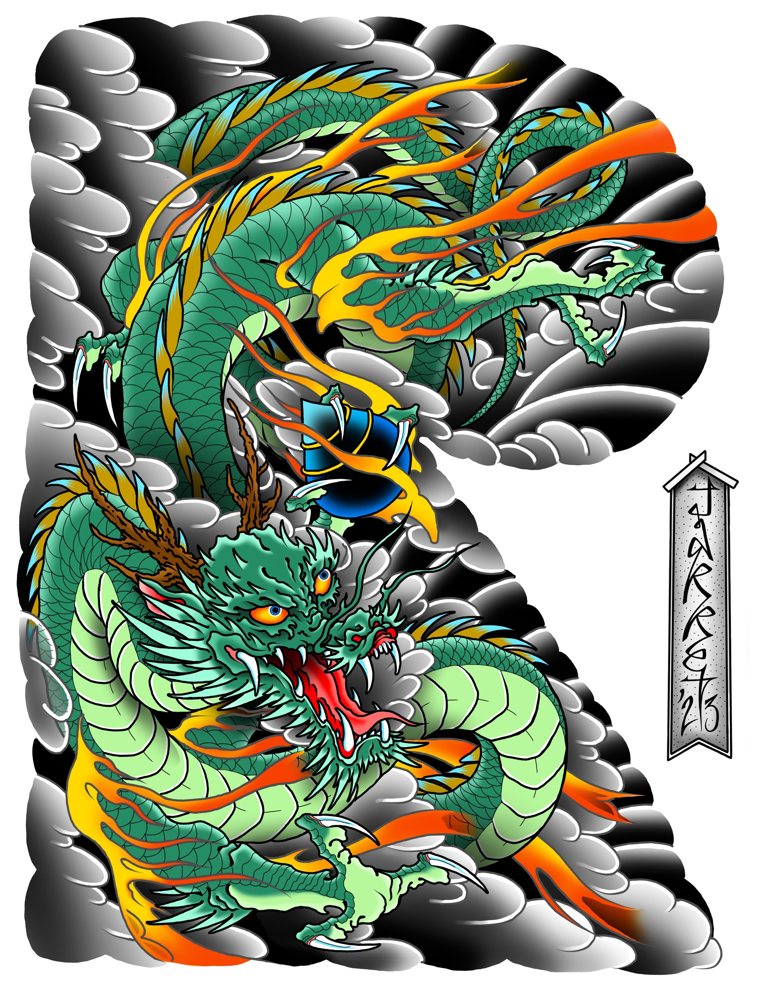 A traditional Japanese-style tattoo featuring a fierce green dragon with orange, yellow, and blue accents, coiling around a vertical banner with Japanese calligraphy, set against a dark swirling background.