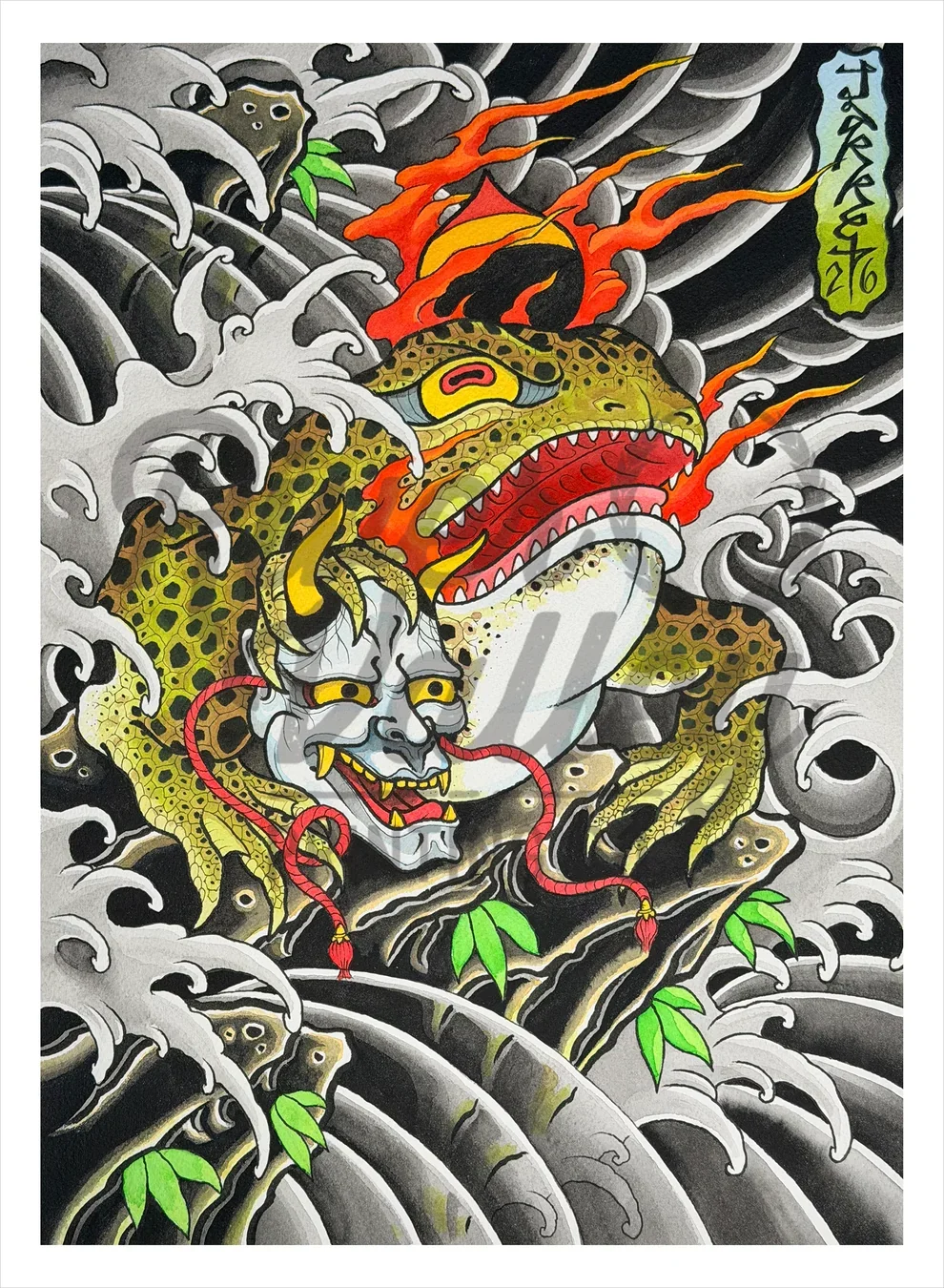 A tattoo-style illustration featuring a dragon with a leopard-like pattern and a fierce expression, engulfed in flames, with a menacing face with yellow eyes, sharp teeth, and red tongues, surrounded by turbulent black and white waves, green leaves, and additional Japanese-style writing on the right side.