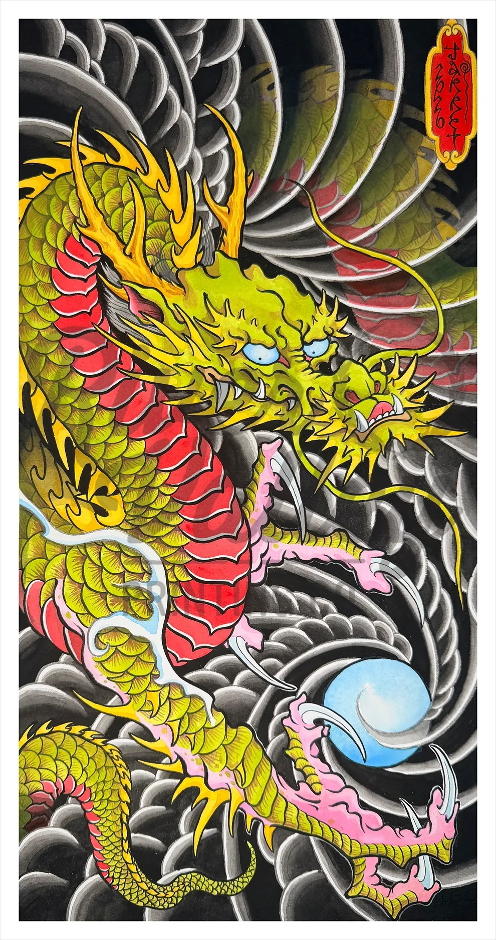 Traditional Asian-style tattoo of a fierce yellow dragon with green and red scales, blue eyes, sharp teeth, and pink claws, swirling around clouds with a blue pearl in its claws.