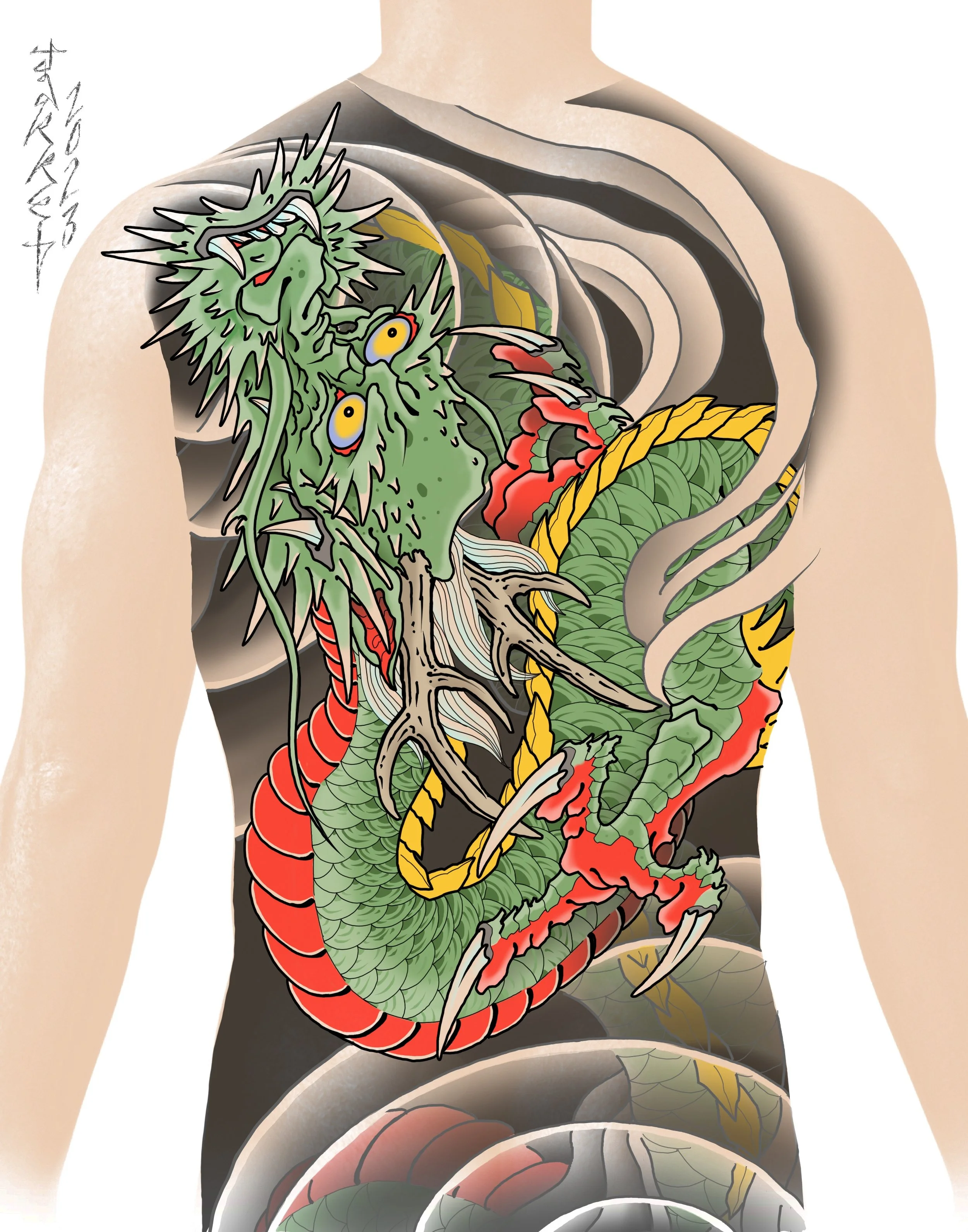 Tattoo of a green dragon with yellow eyes and red accents on the person's chest, with a red coiled tail, green scales, and black outlines, covering much of the front torso.