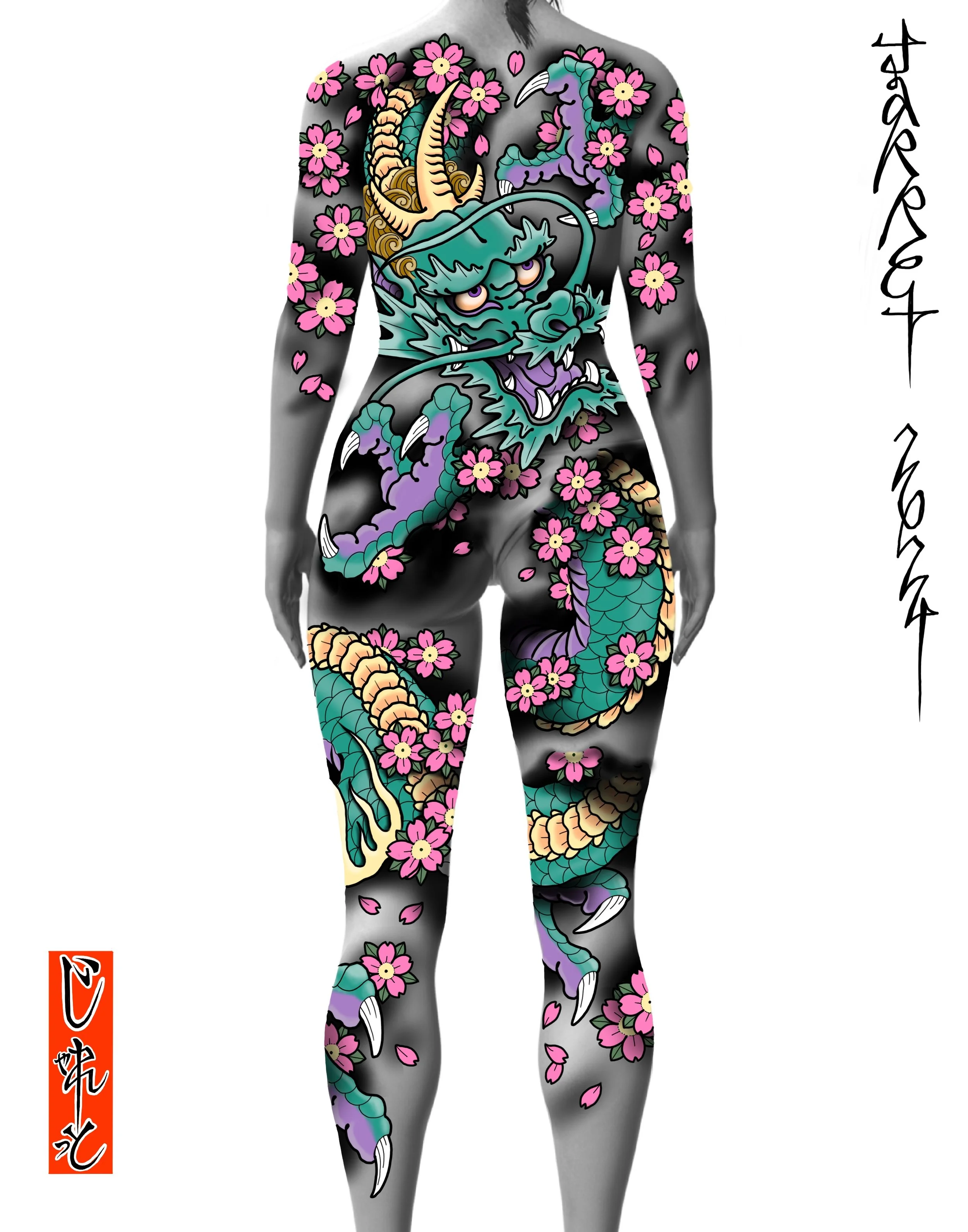 Full back view of a person with a large traditional Japanese tattoo of a blue dragon entwined with pink cherry blossoms covering the back, arms, and legs.
