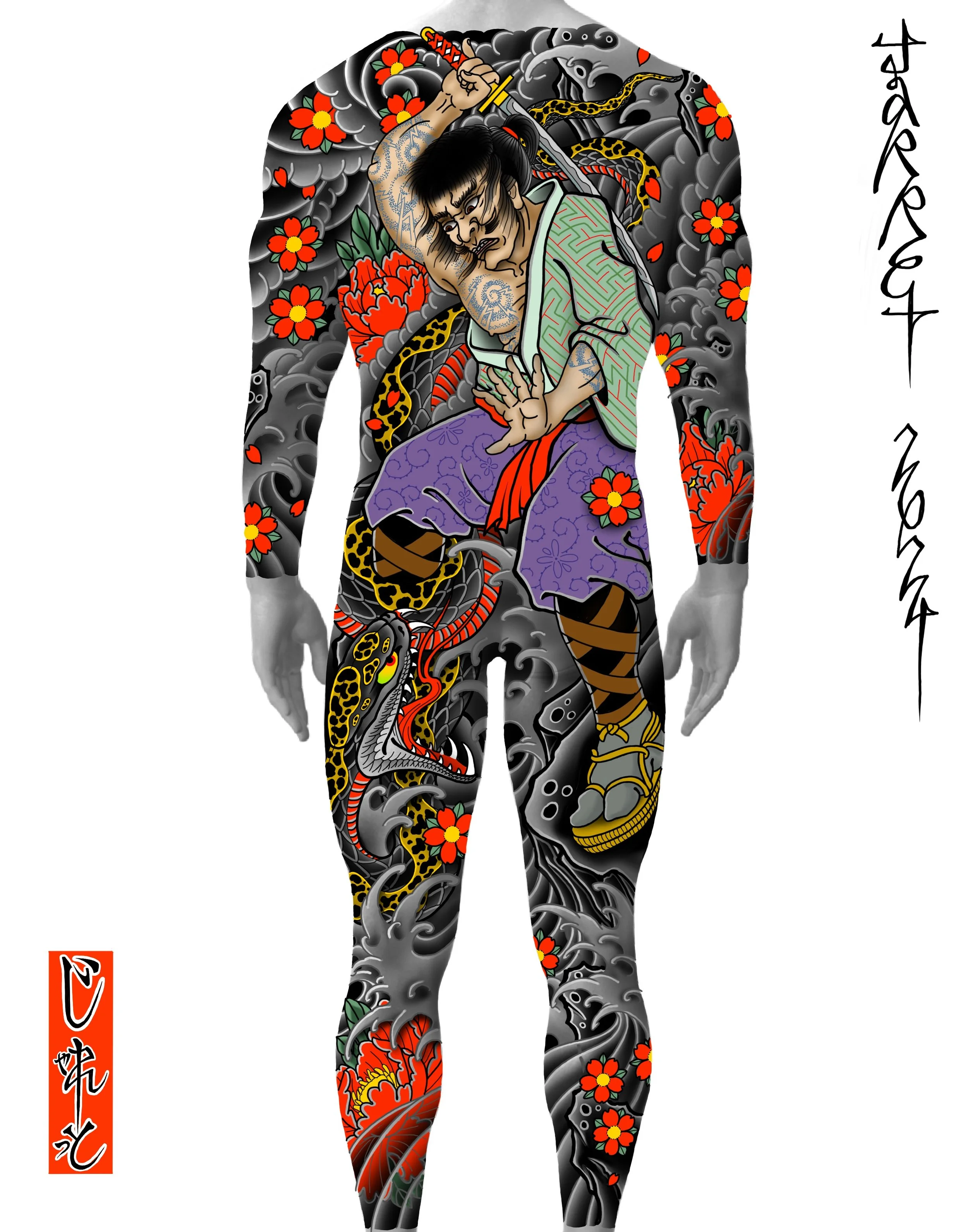 Tattooed man with traditional Japanese-style tattoos on his arms, chest, and legs, featuring a serpent, cherry blossoms, and a warrior figure holding a sword, with Japanese characters on the right side and bottom left corner.
