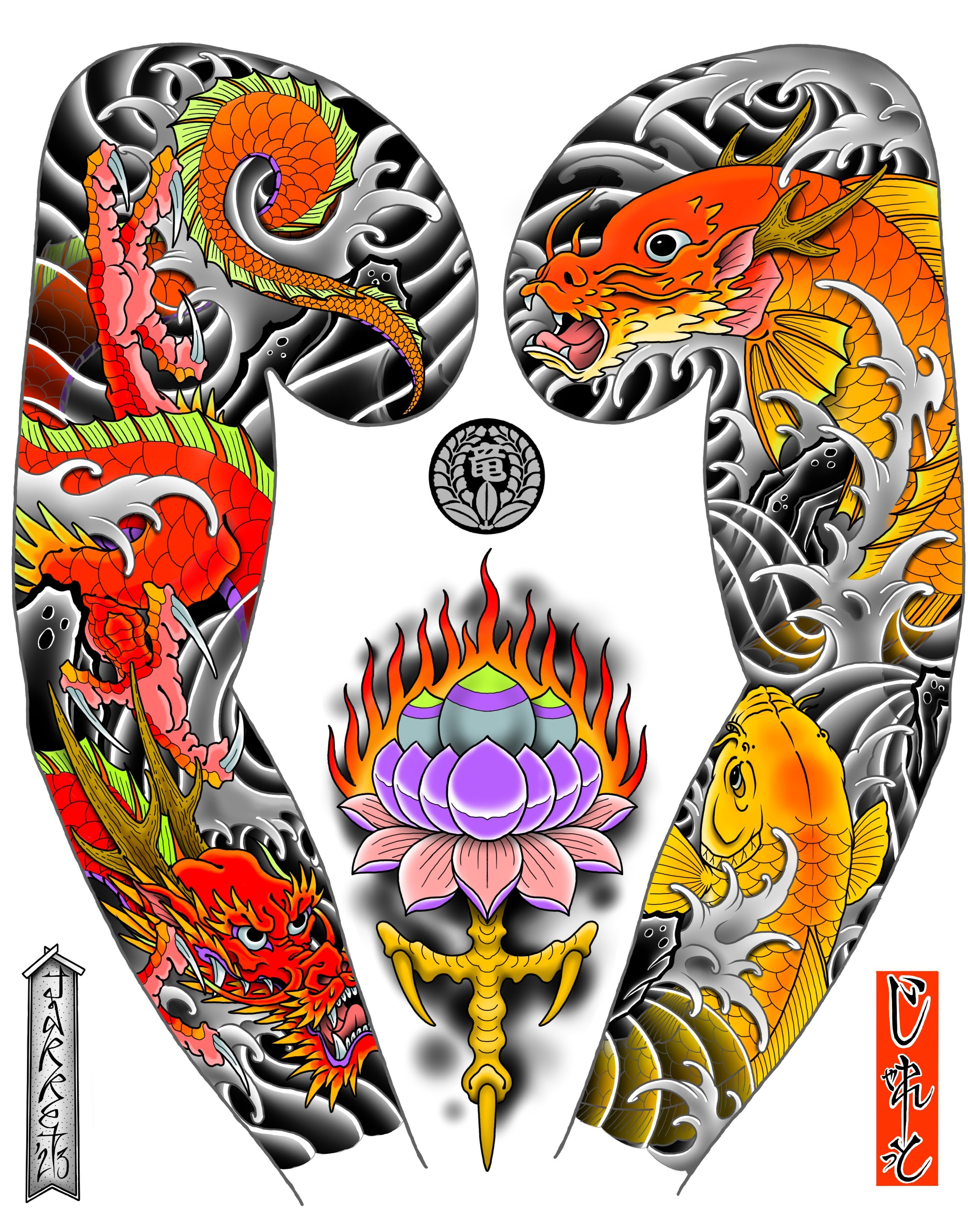 Colorful tattoo design featuring a dragon on the left arm, a koi fish on the right arm, a lotus flower in the middle, and black swirling waves in the background.